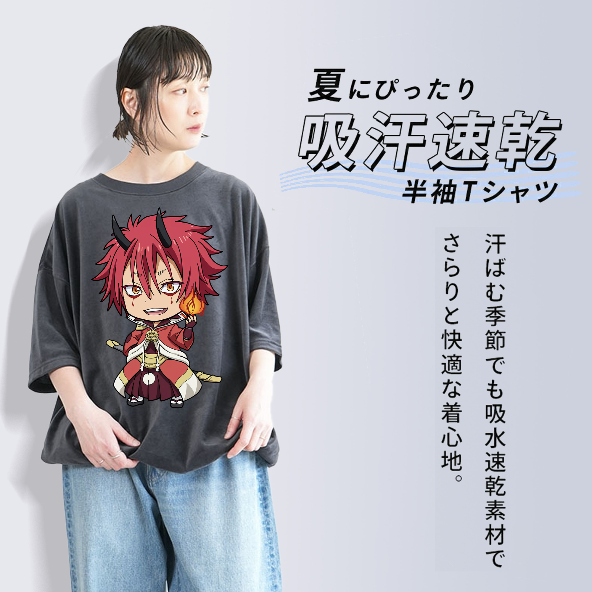 転スラ Regarding Reincarnated to Slime 綿100% ヴィンテージ風 半袖Tシャツ（フロントプリント）