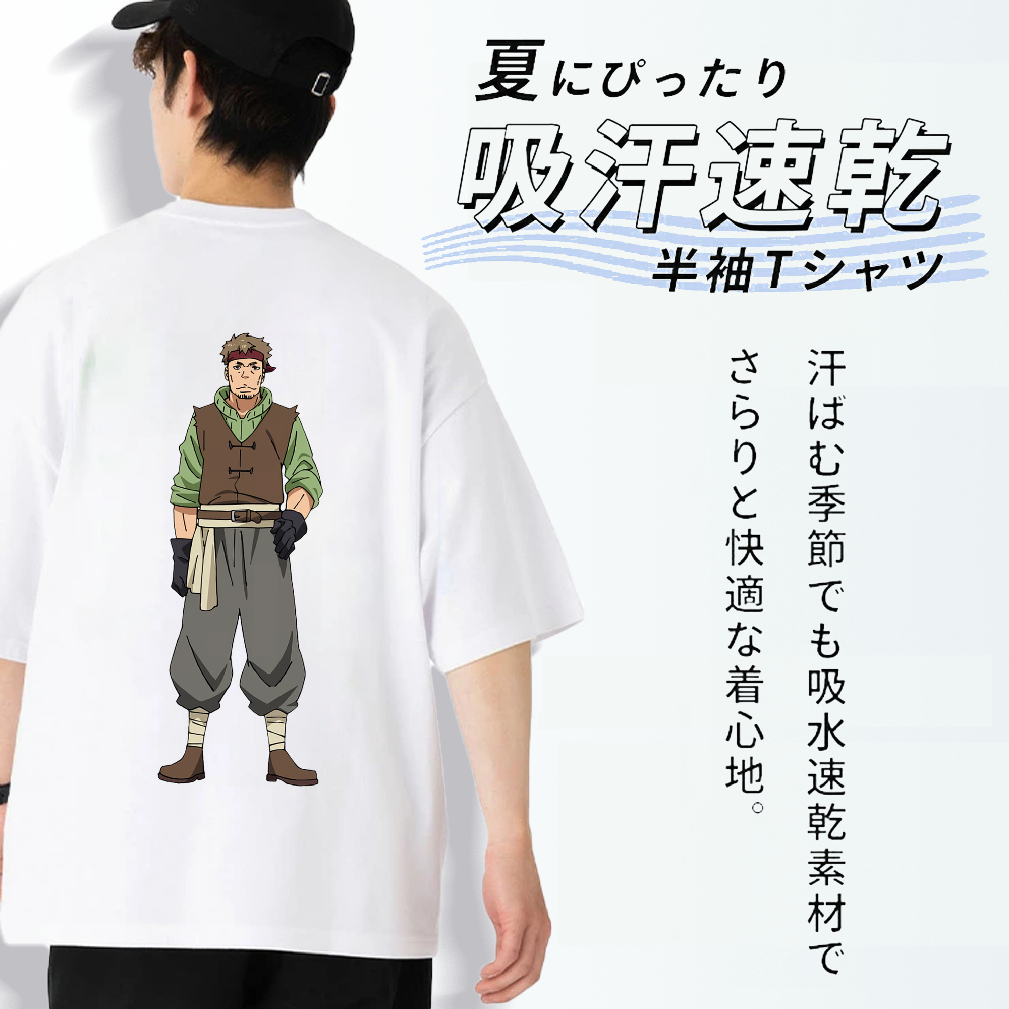 転スラ Regarding Reincarnated to Slime 綿100％ メンズ半袖Tシャツ（バックプリント） 通気性
