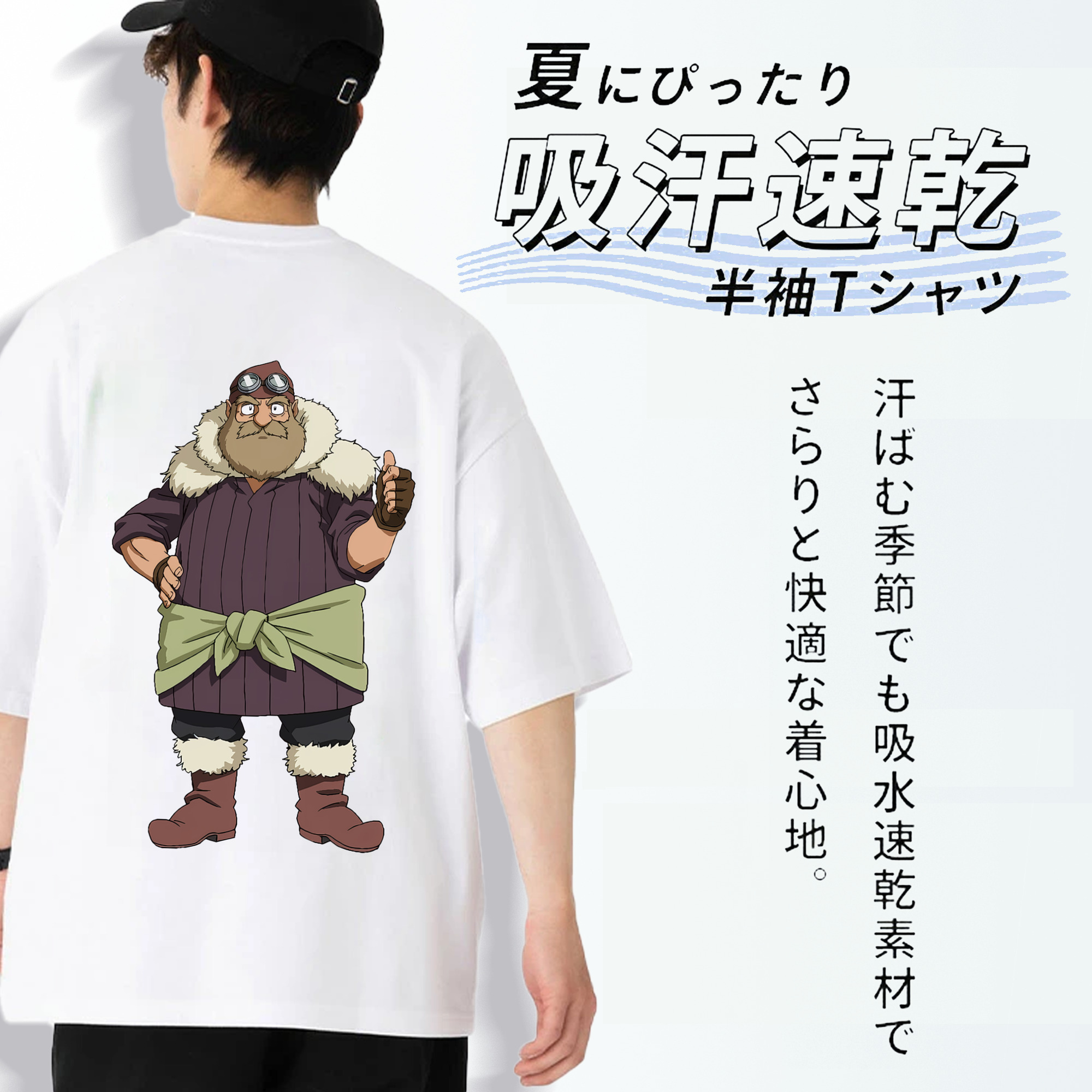 転スラ Regarding Reincarnated to Slime 綿100％ メンズ半袖Tシャツ（バックプリント） 通気性