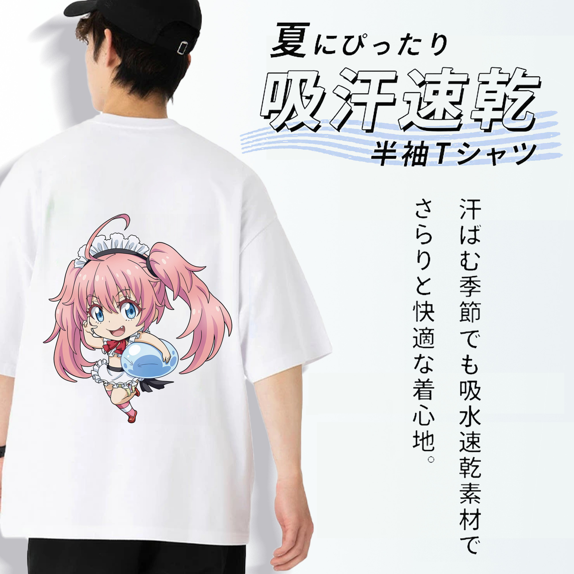 転スラ Regarding Reincarnated to Slime 綿100％ メンズ半袖Tシャツ（バックプリント） 通気性