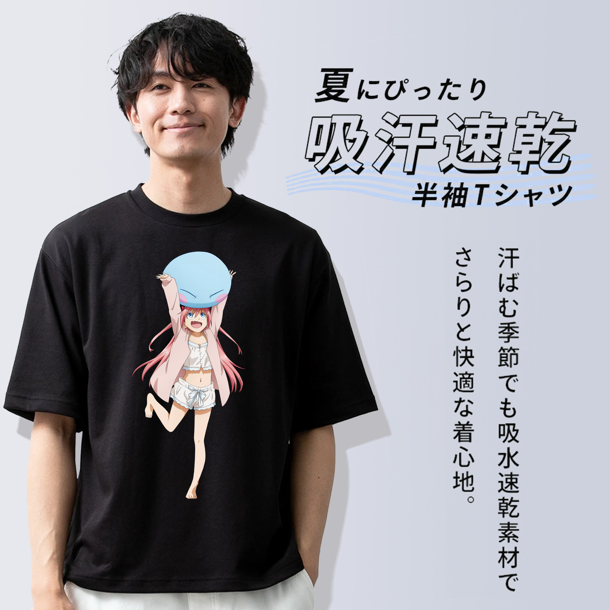 転スラ Regarding Reincarnated to Slime 綿100％ メンズ半袖Tシャツ｜肌触りやわらか＆通気性