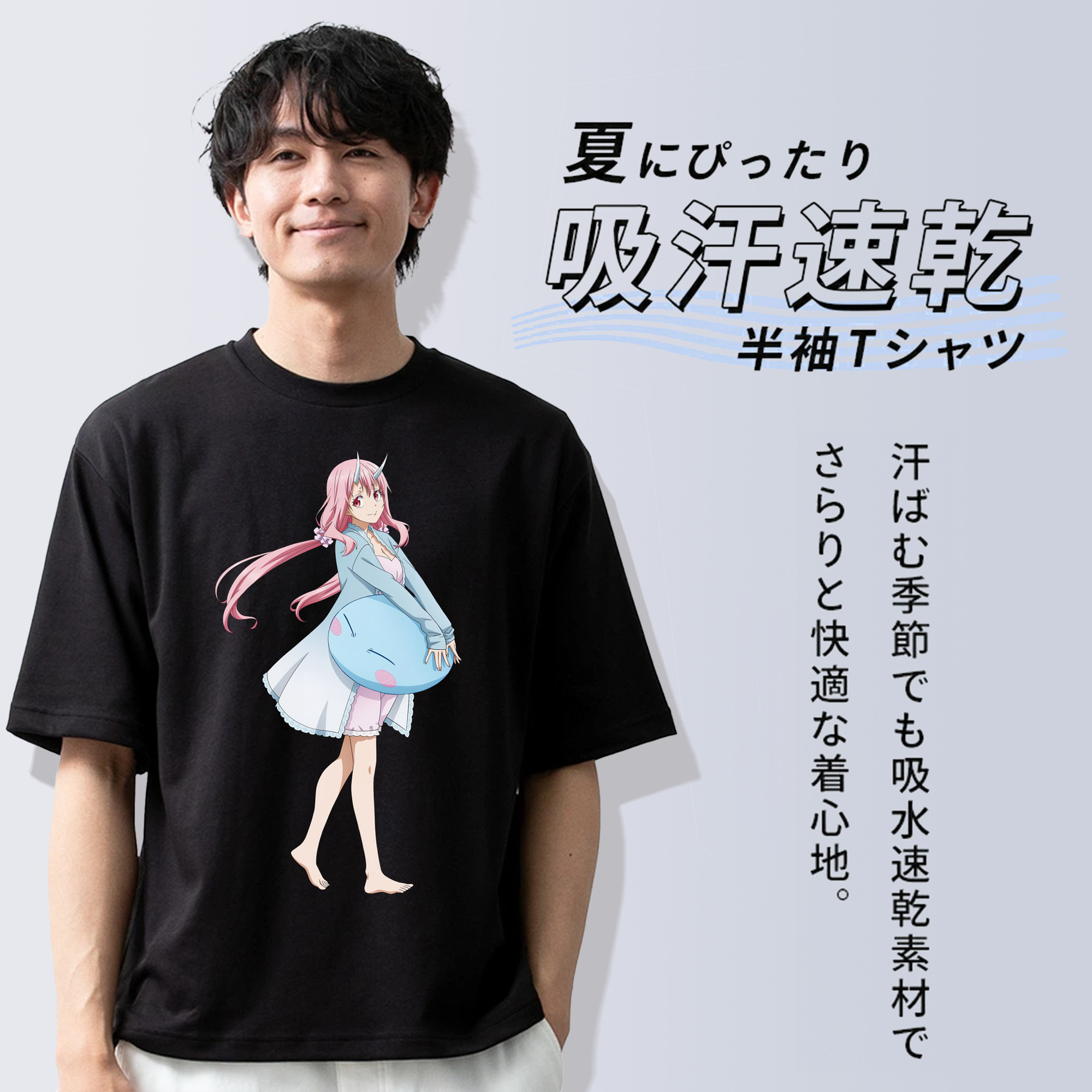 転スラ Regarding Reincarnated to Slime 綿100％ メンズ半袖Tシャツ｜肌触りやわらか＆通気性