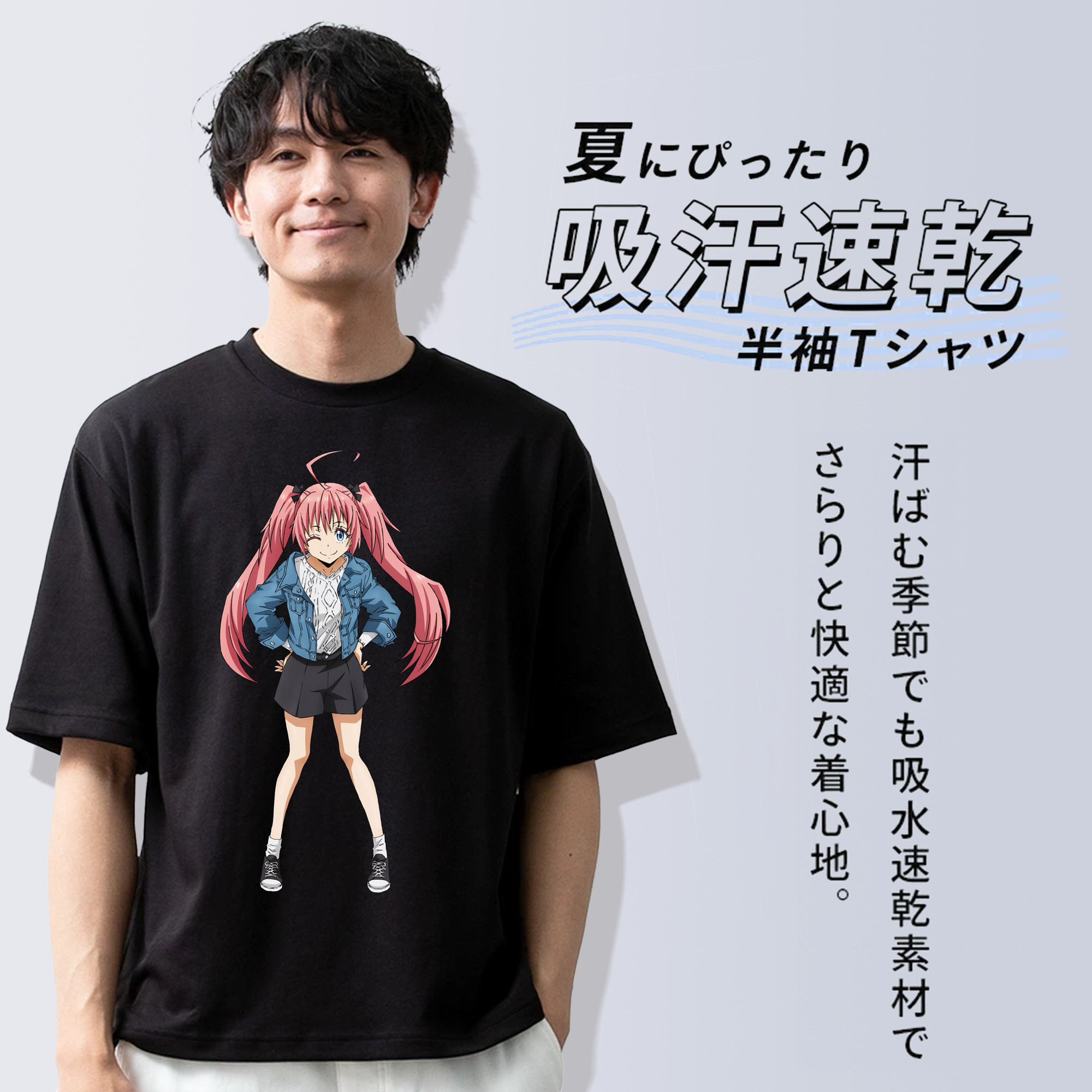 転スラ Regarding Reincarnated to Slime 綿100％ メンズ半袖Tシャツ｜肌触りやわらか＆通気性