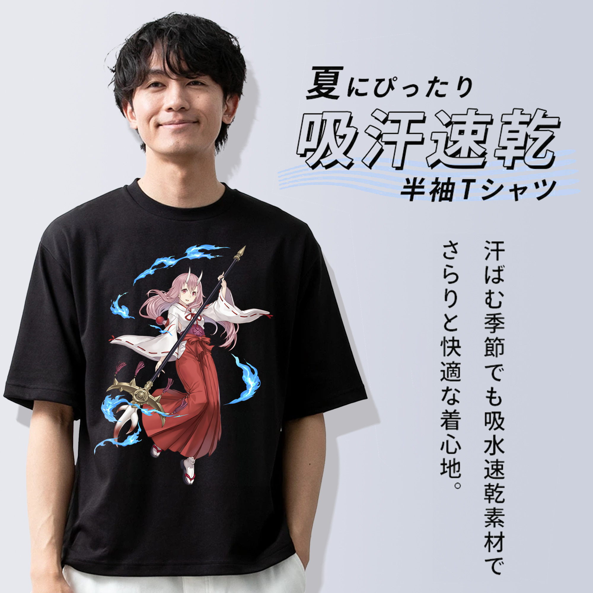転スラ Regarding Reincarnated to Slime 綿100％ メンズ半袖Tシャツ｜肌触りやわらか＆通気性
