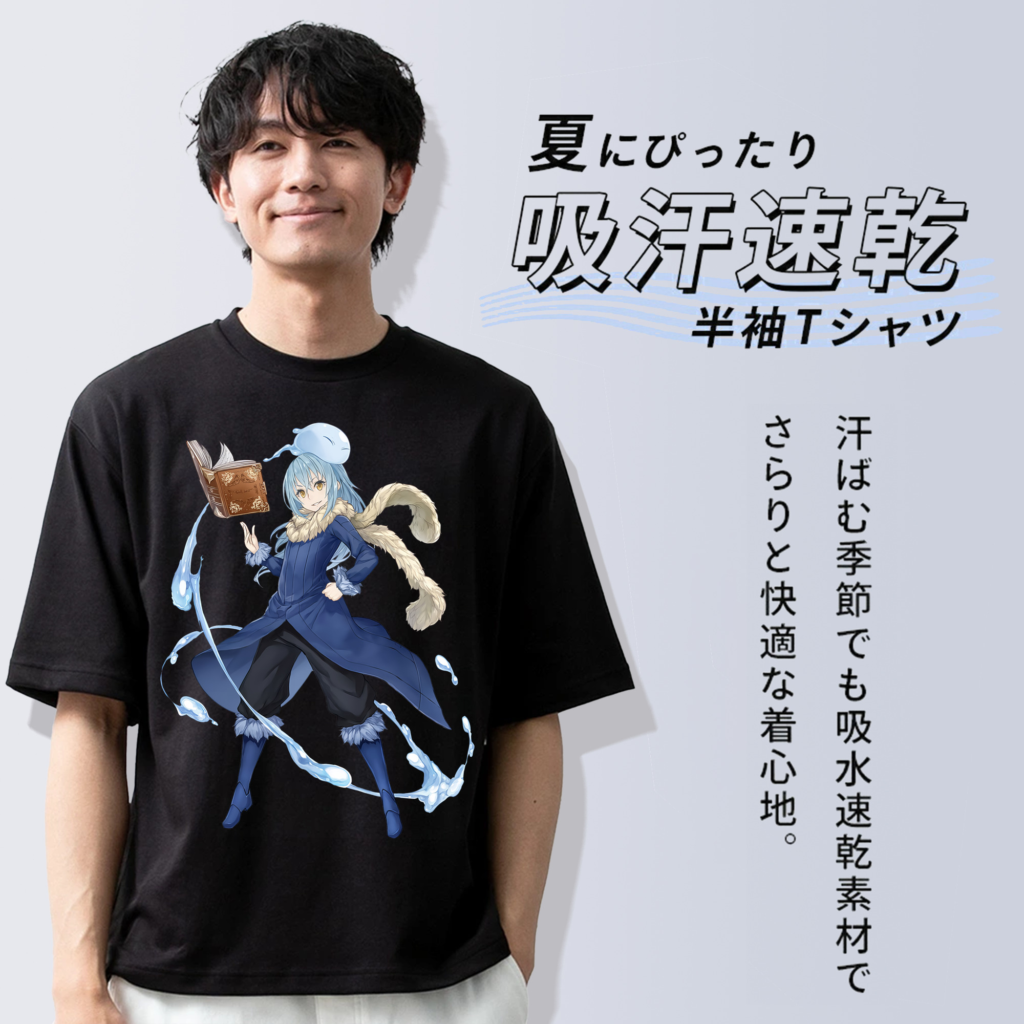 転スラ Regarding Reincarnated to Slime 綿100％ メンズ半袖Tシャツ｜肌触りやわらか＆通気性