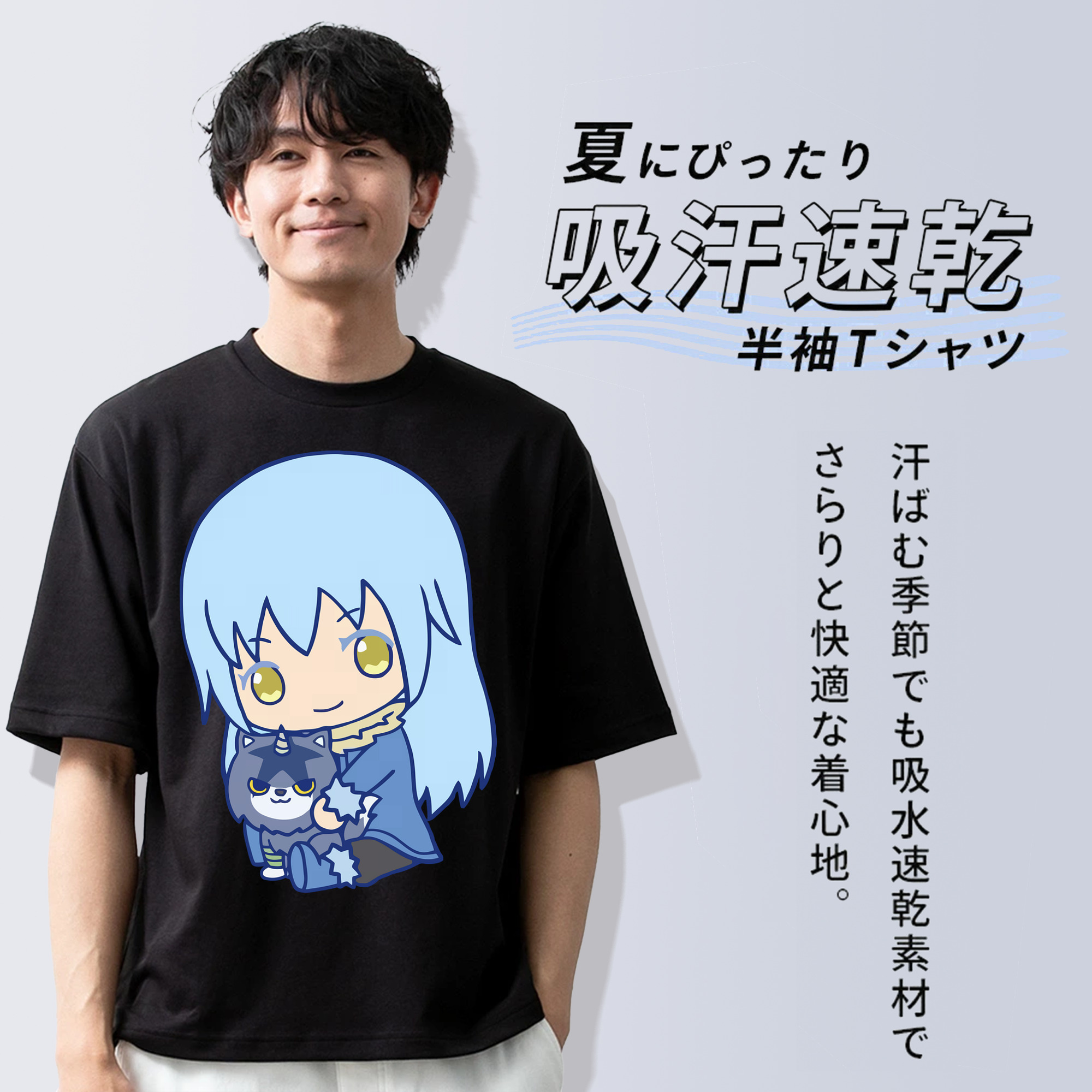 転スラ Regarding Reincarnated to Slime 綿100％ メンズ半袖Tシャツ｜肌触りやわらか＆通気性