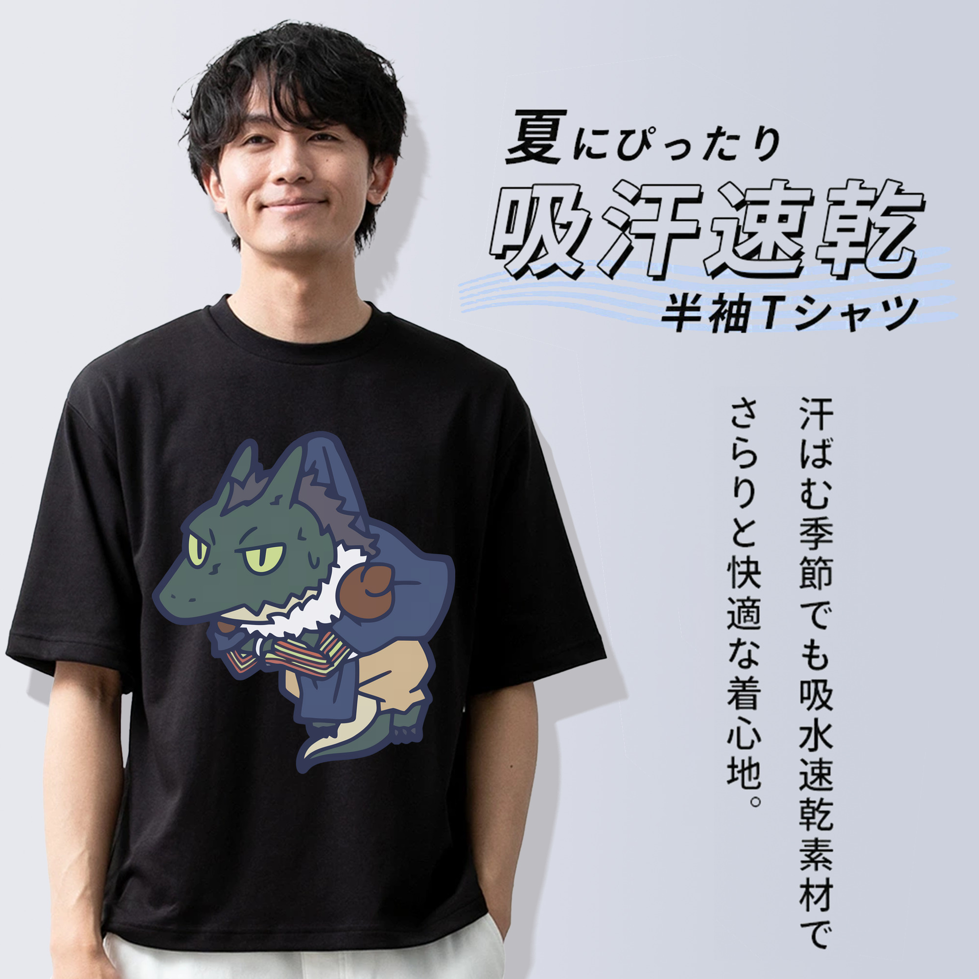 転スラ Regarding Reincarnated to Slime 綿100％ メンズ半袖Tシャツ｜肌触りやわらか＆通気性