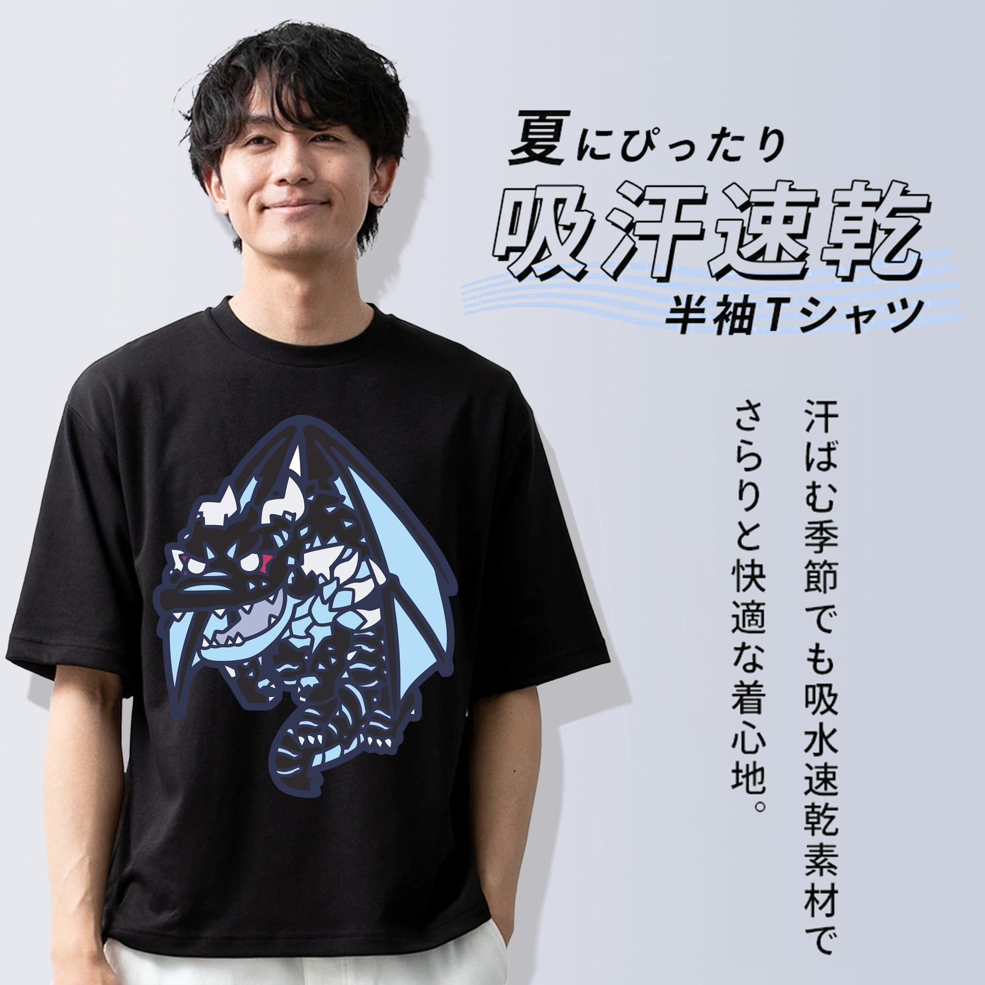 転スラ Regarding Reincarnated to Slime 綿100％ メンズ半袖Tシャツ｜肌触りやわらか＆通気性