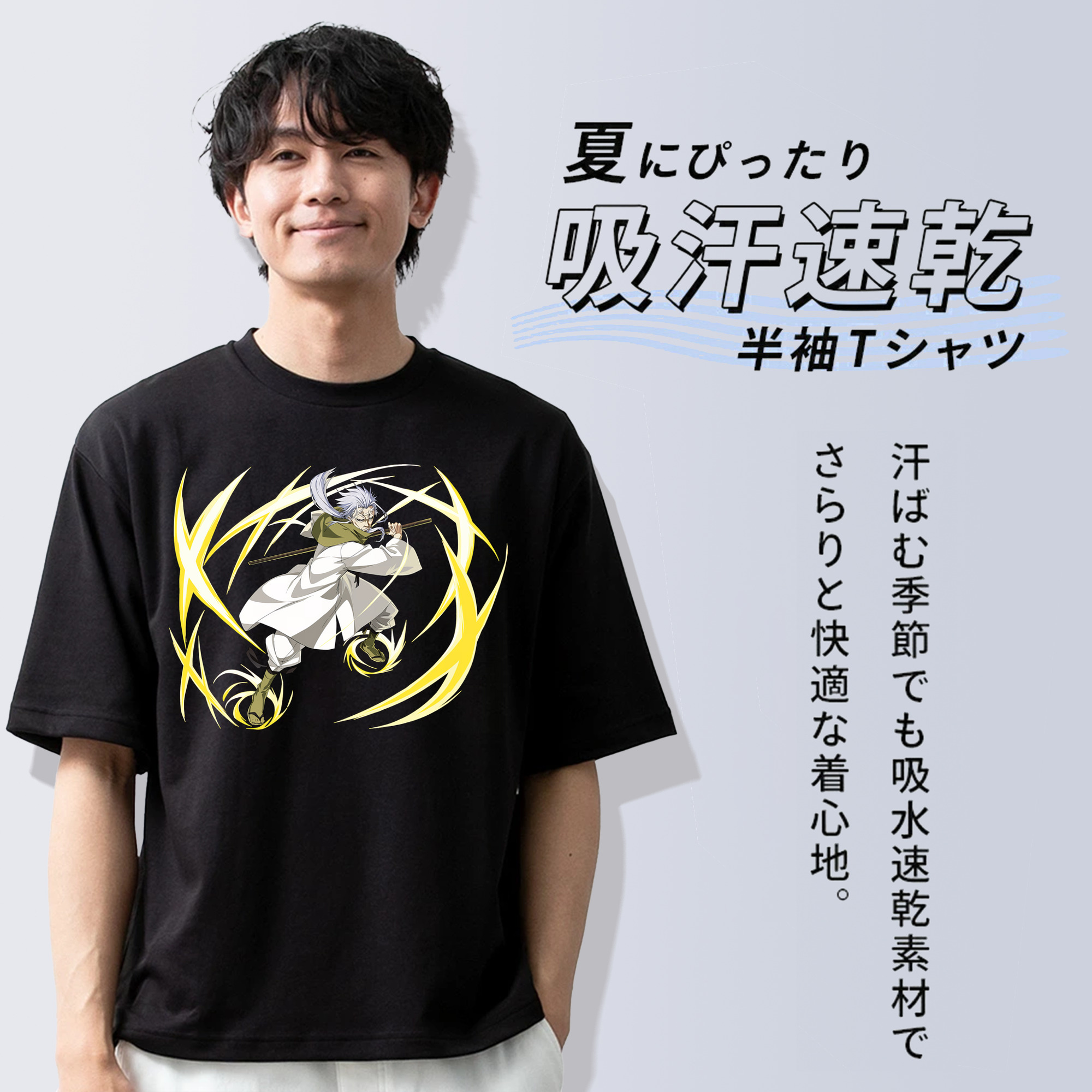 転スラ Regarding Reincarnated to Slime 綿100％ メンズ半袖Tシャツ｜肌触りやわらか＆通気性