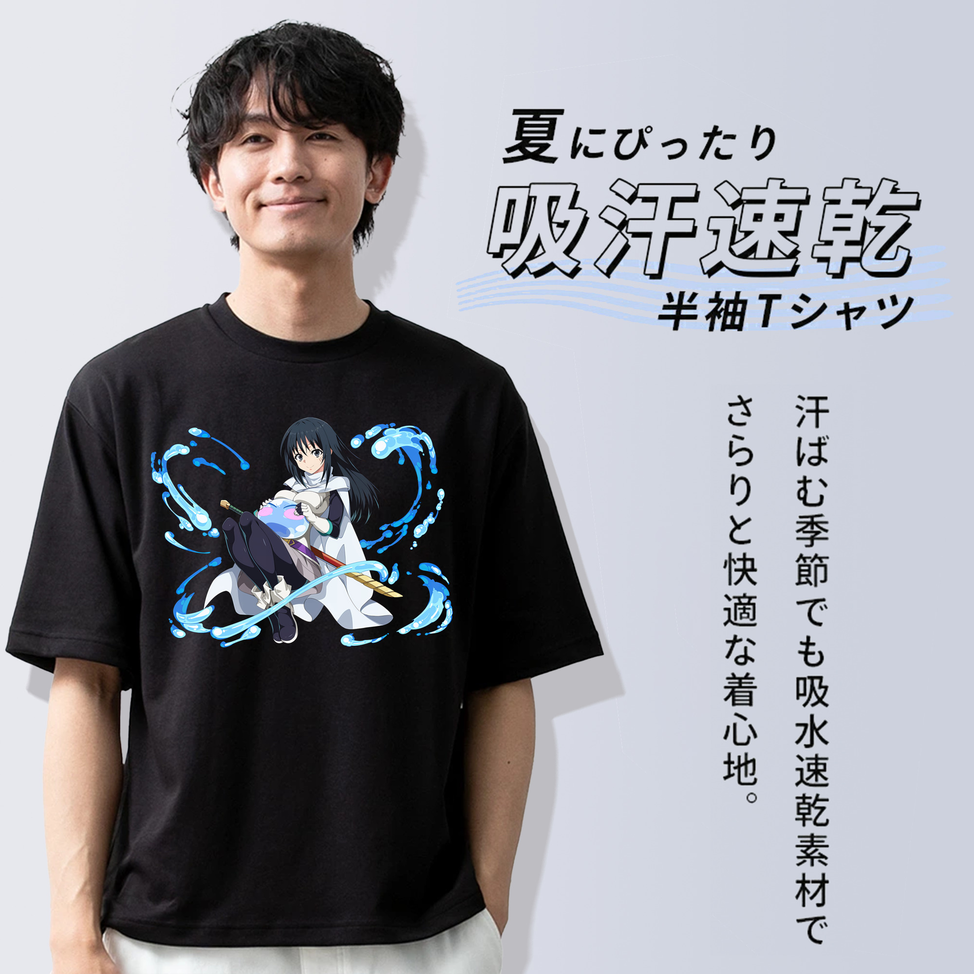 転スラ Regarding Reincarnated to Slime 綿100％ メンズ半袖Tシャツ｜肌触りやわらか＆通気性
