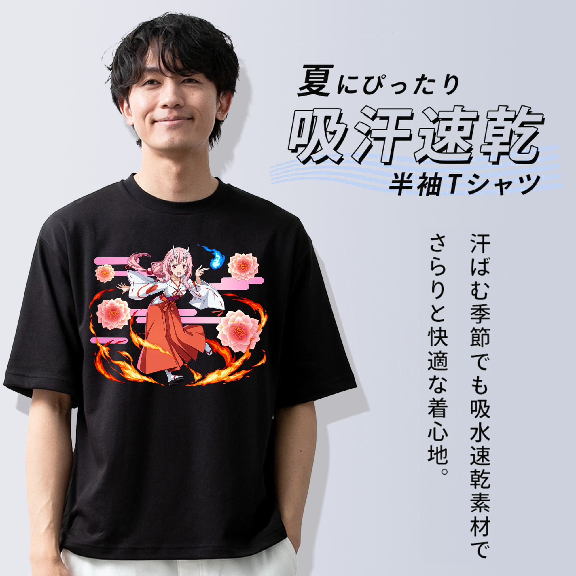 転スラ Regarding Reincarnated to Slime 綿100％ メンズ半袖Tシャツ｜肌触りやわらか＆通気性
