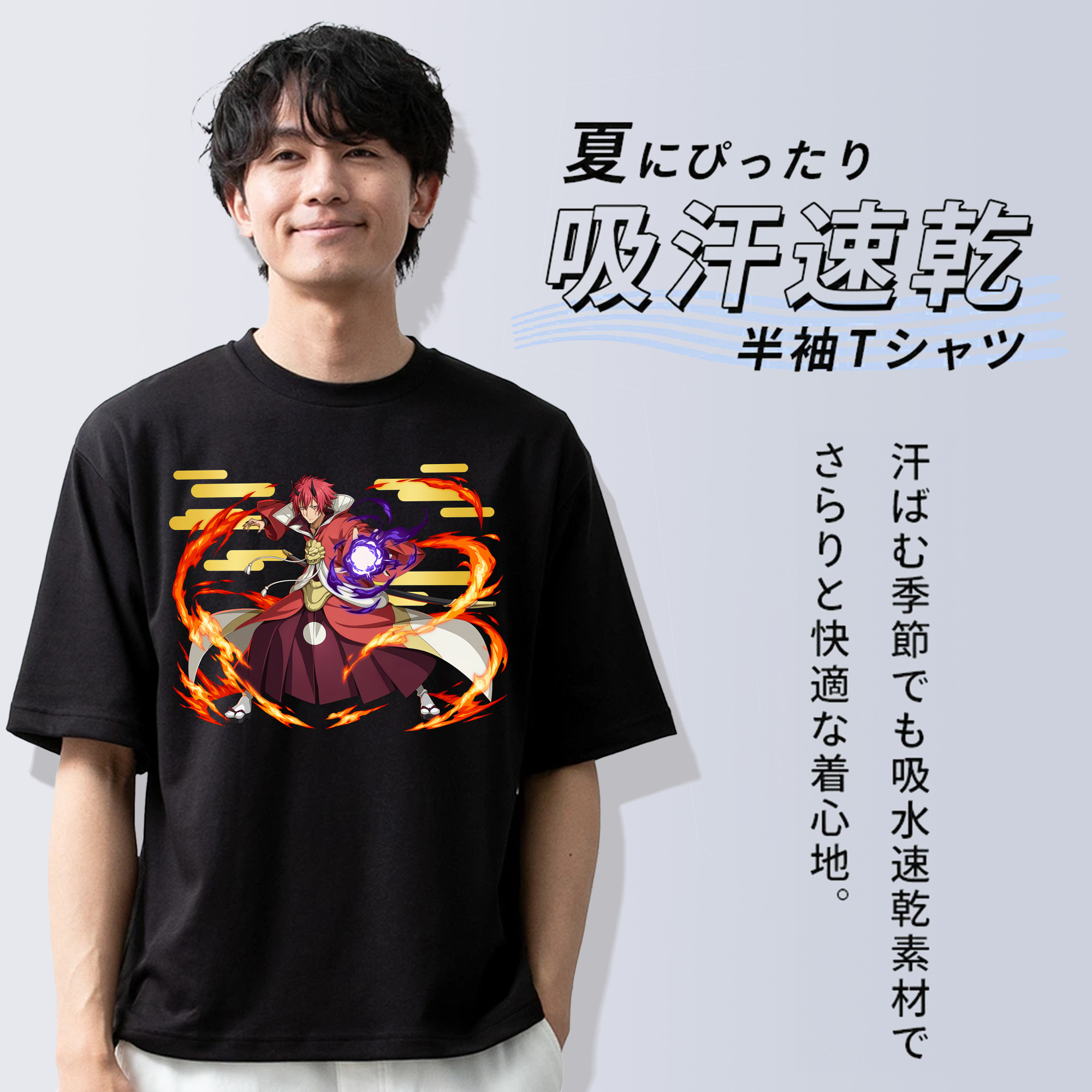 転スラ Regarding Reincarnated to Slime 綿100％ メンズ半袖Tシャツ｜肌触りやわらか＆通気性