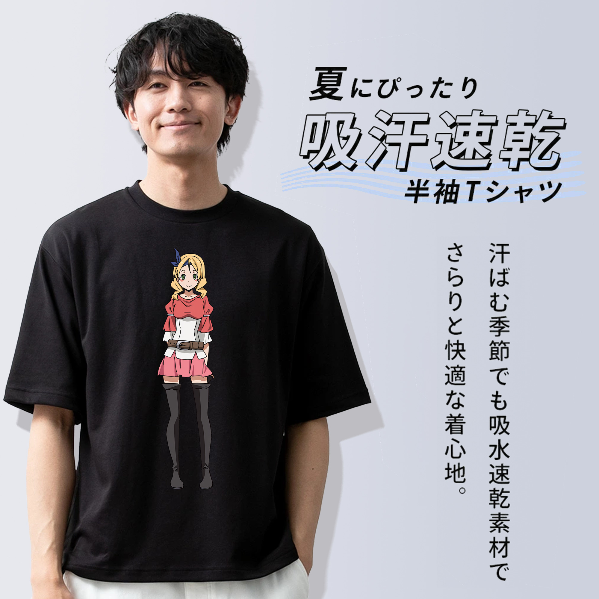転スラ Regarding Reincarnated to Slime 綿100％ メンズ半袖Tシャツ｜肌触りやわらか＆通気性