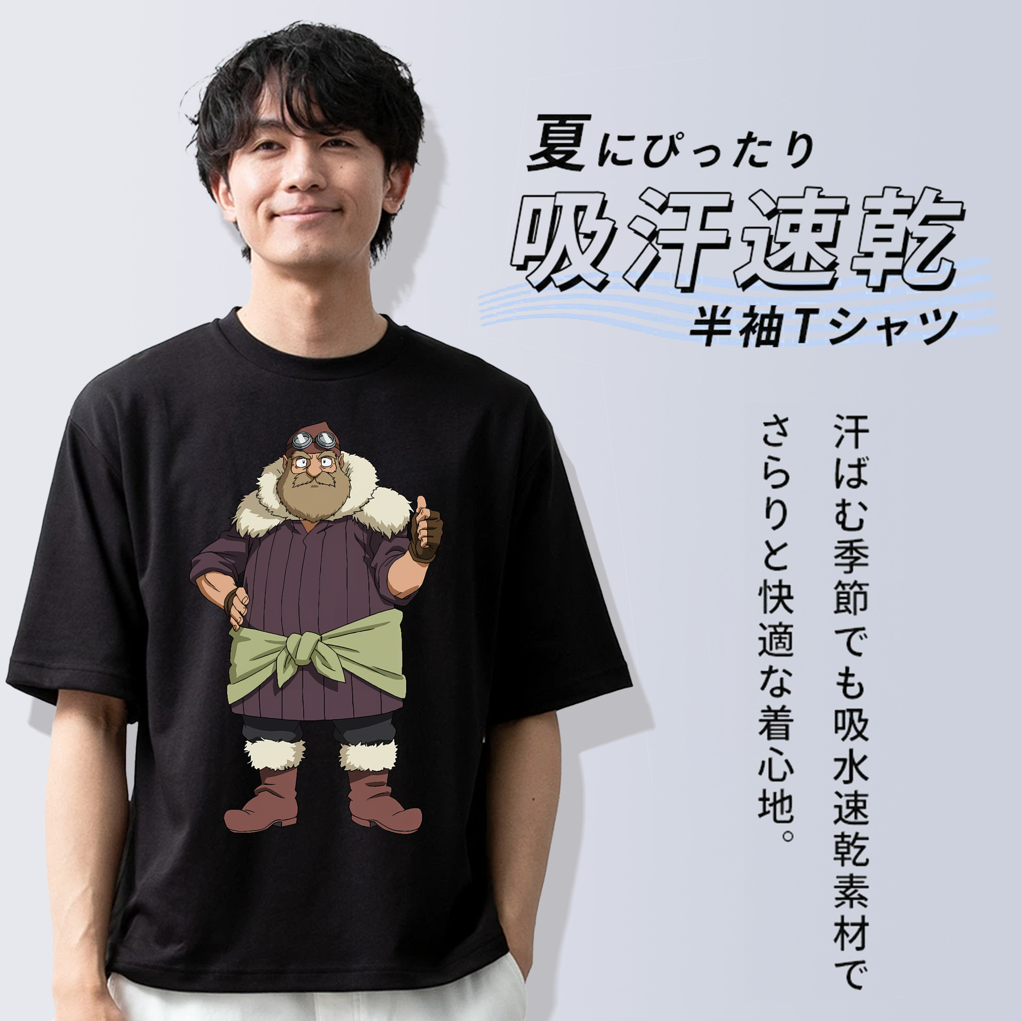 転スラ Regarding Reincarnated to Slime 綿100％ メンズ半袖Tシャツ｜肌触りやわらか＆通気性