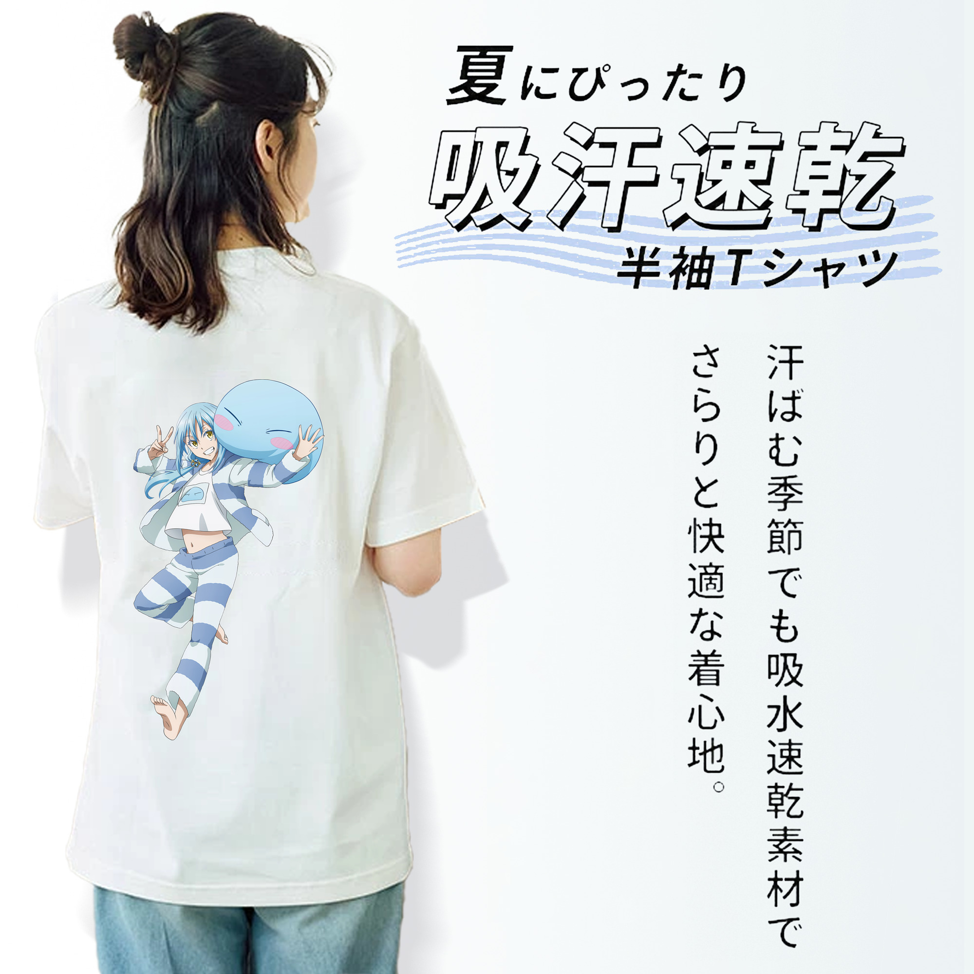 転スラ Regarding Reincarnated to Slime レディース半袖Tシャツ(バックプリント)