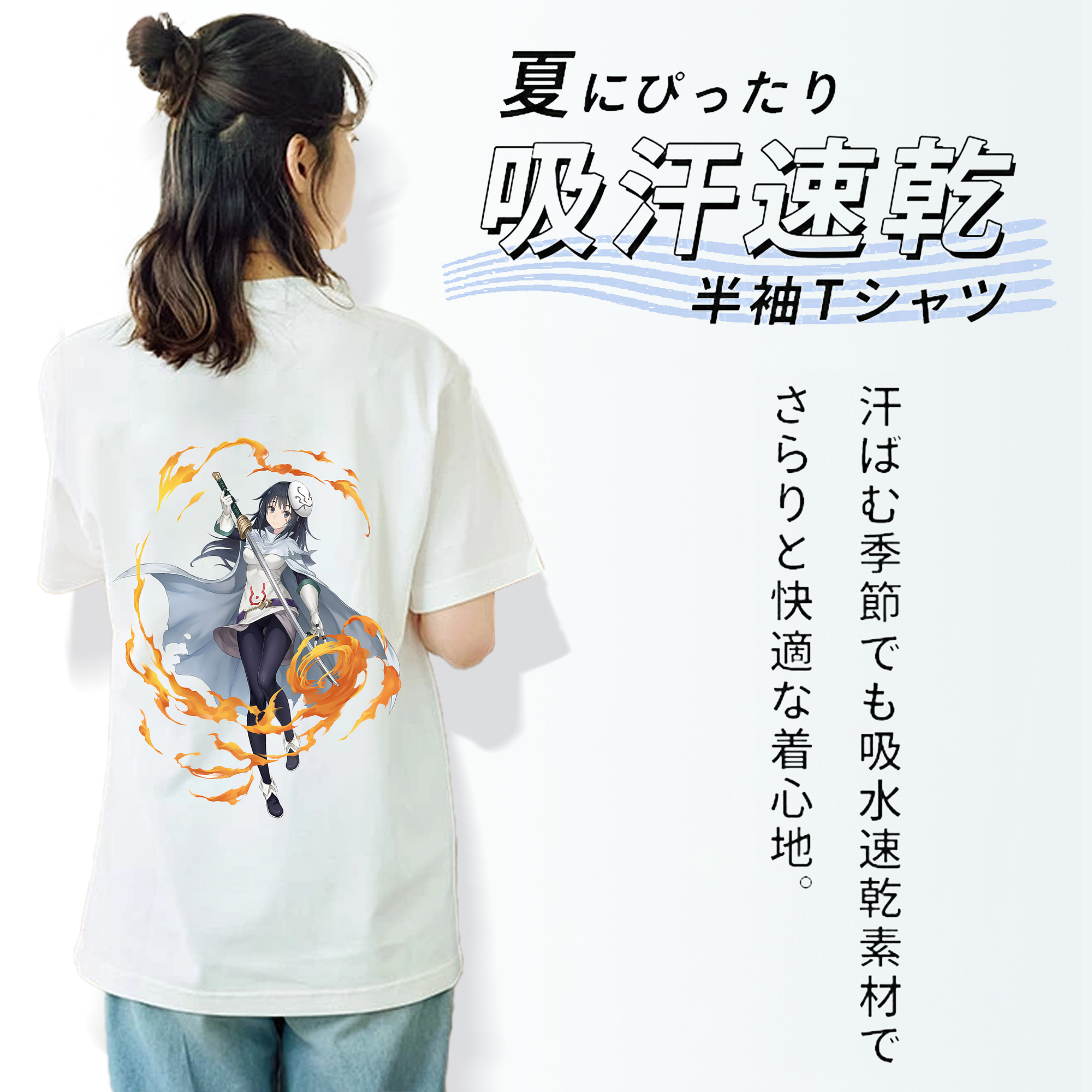 転スラ Regarding Reincarnated to Slime レディース半袖Tシャツ(バックプリント)