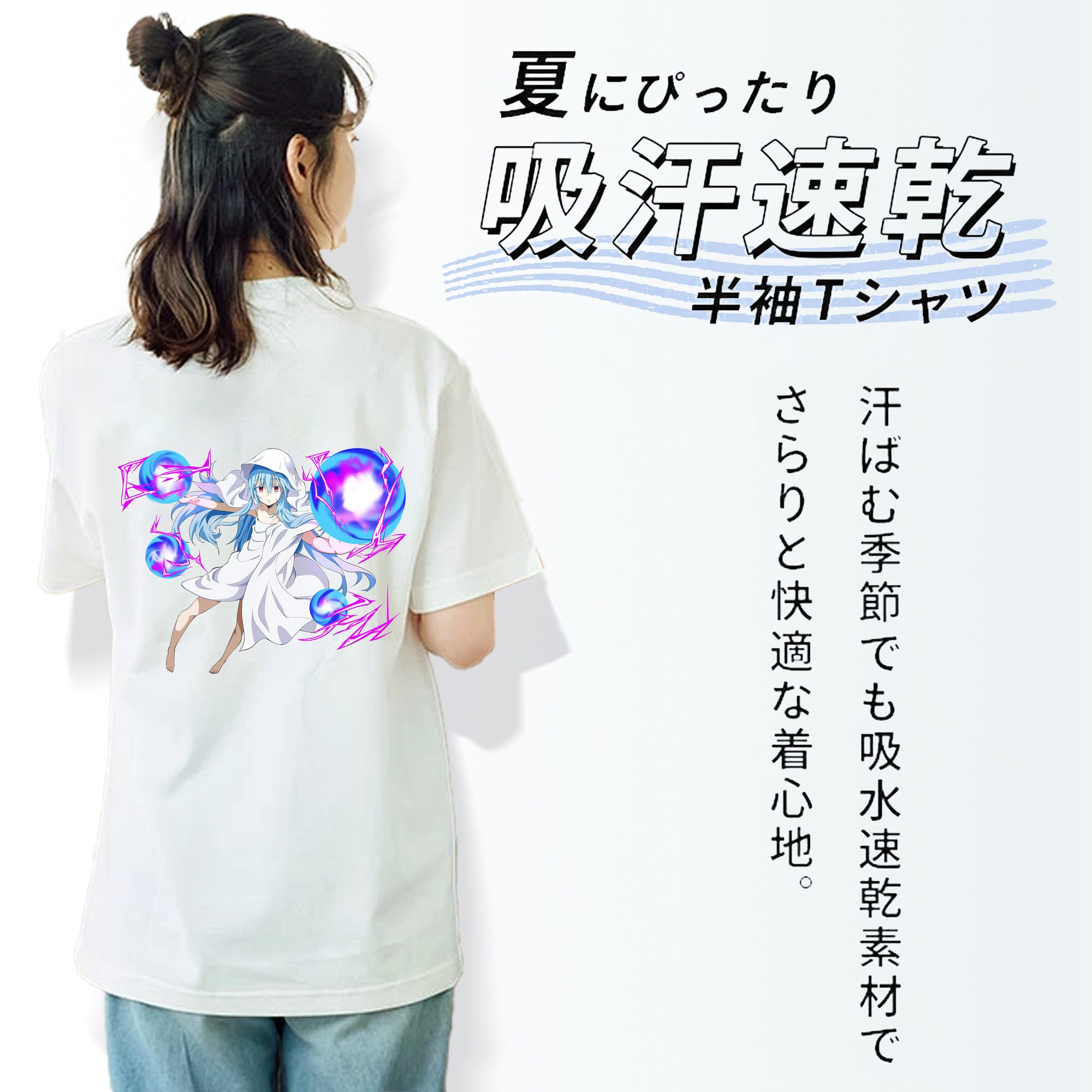 転スラ Regarding Reincarnated to Slime レディース半袖Tシャツ(バックプリント)