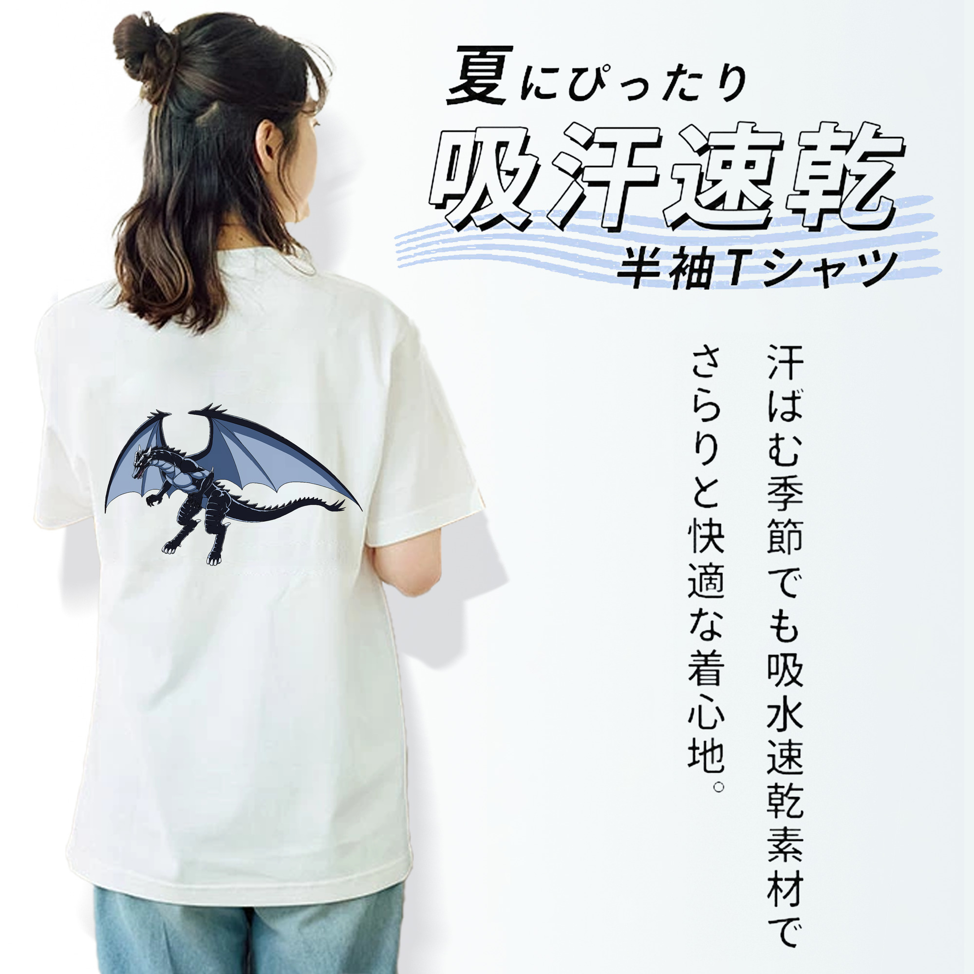 転スラ Regarding Reincarnated to Slime レディース半袖Tシャツ(バックプリント)