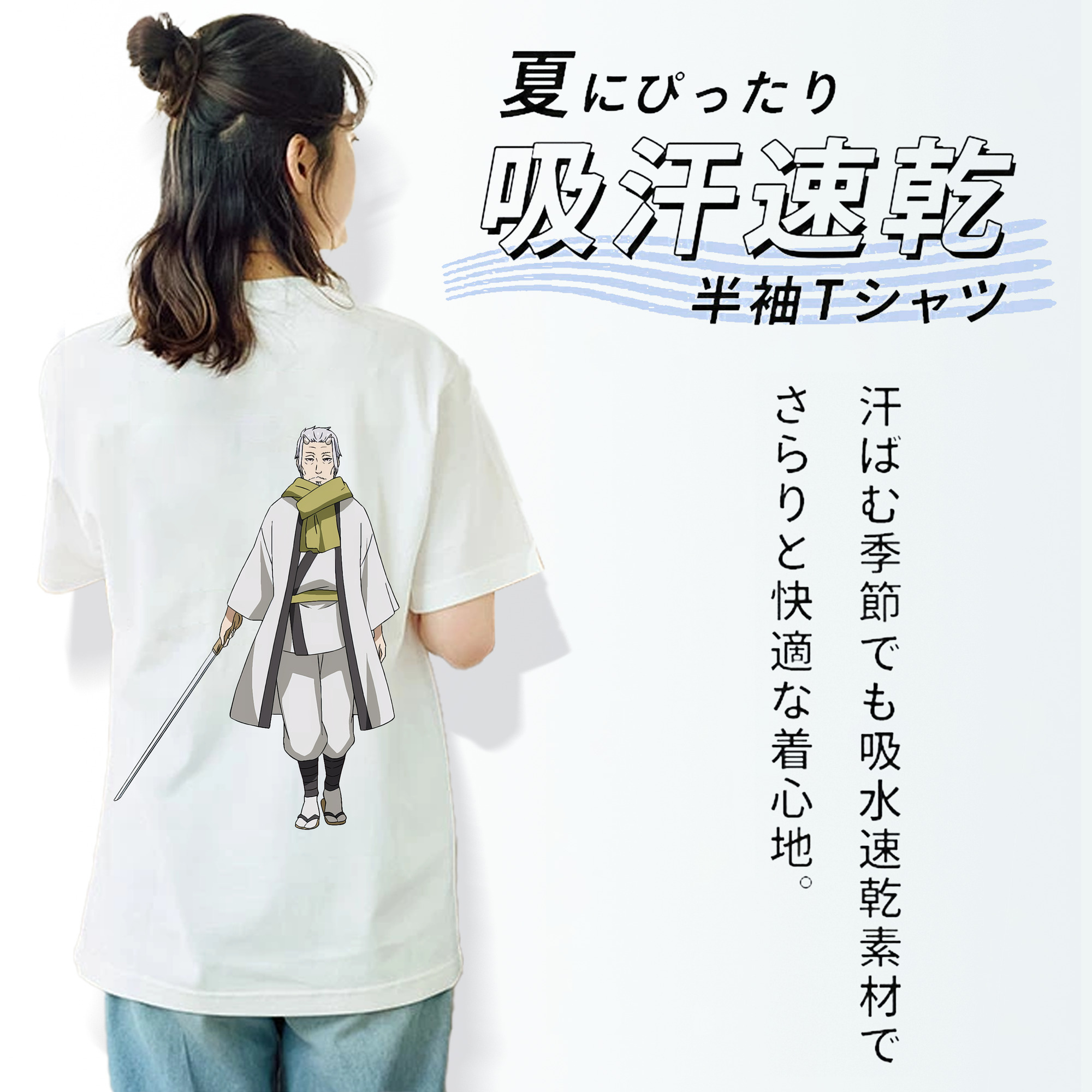 転スラ Regarding Reincarnated to Slime レディース半袖Tシャツ(バックプリント)