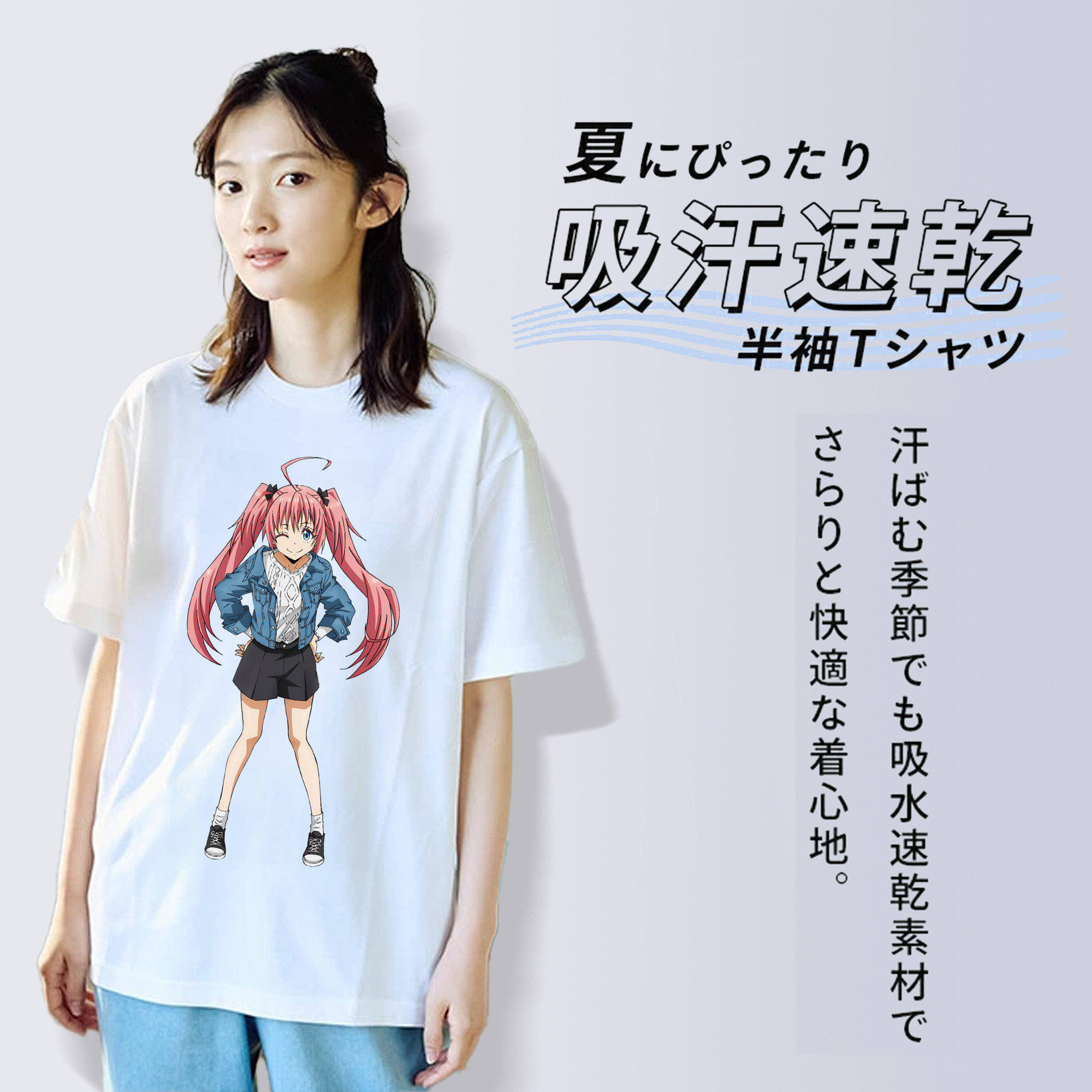 転スラ Regarding Reincarnated to Slime レディースカジュアルプリントTシャツ（綿100％）