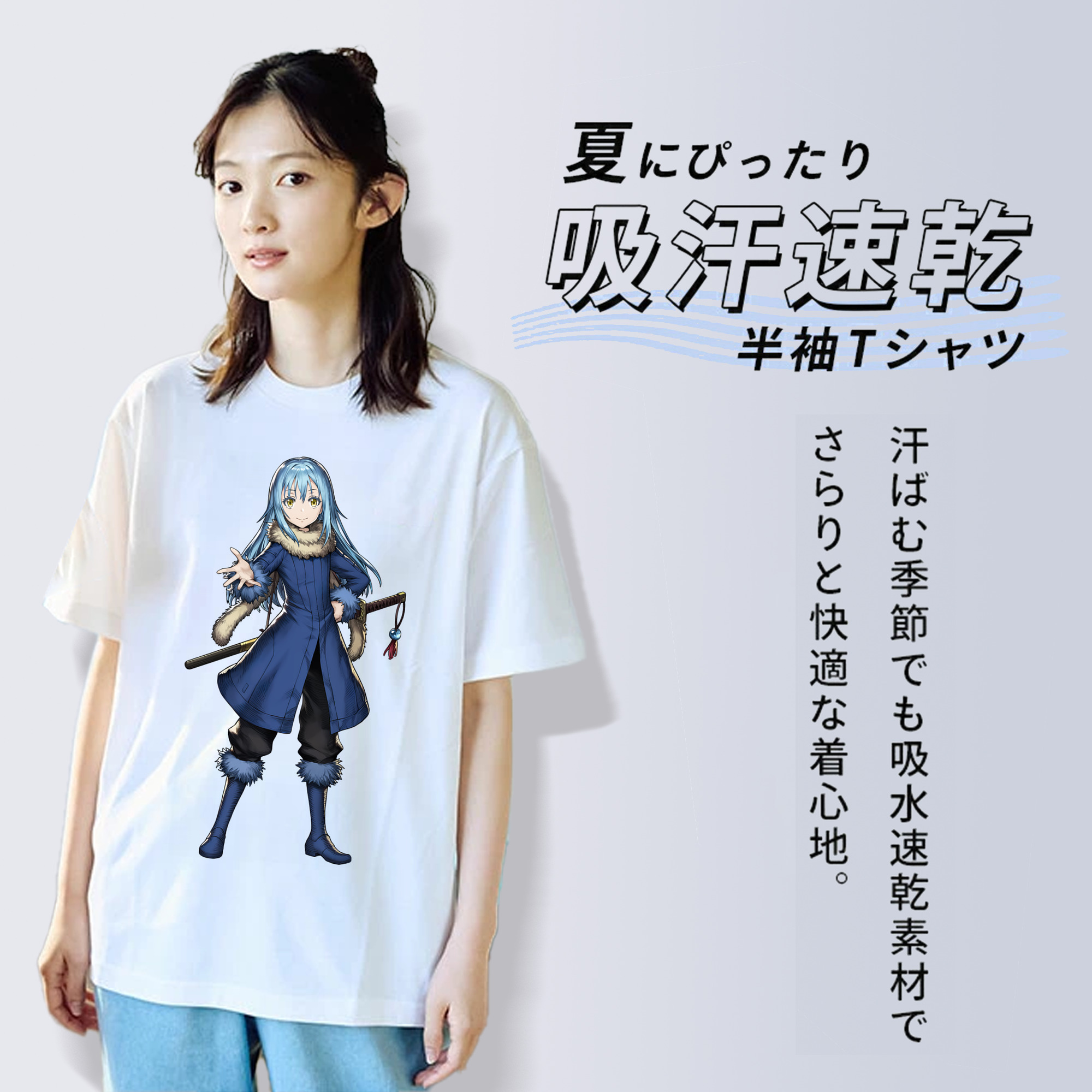 転スラ Regarding Reincarnated to Slime レディースカジュアルプリントTシャツ（綿100％）