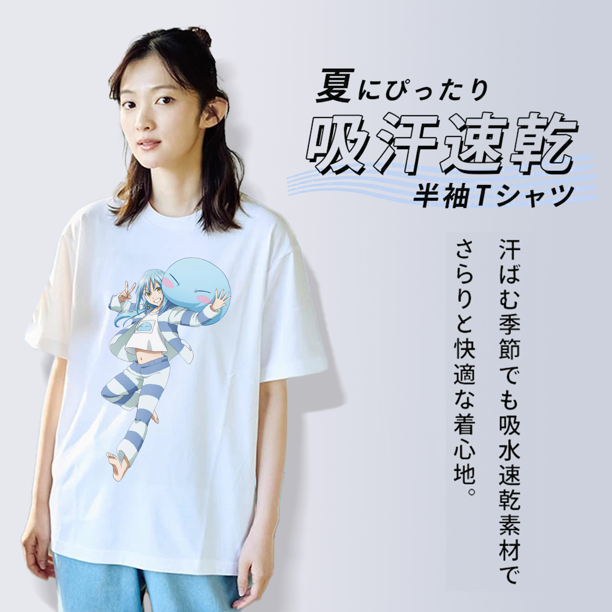 転スラ Regarding Reincarnated to Slime 綿100％半袖Tシャツ（フロントプリント）