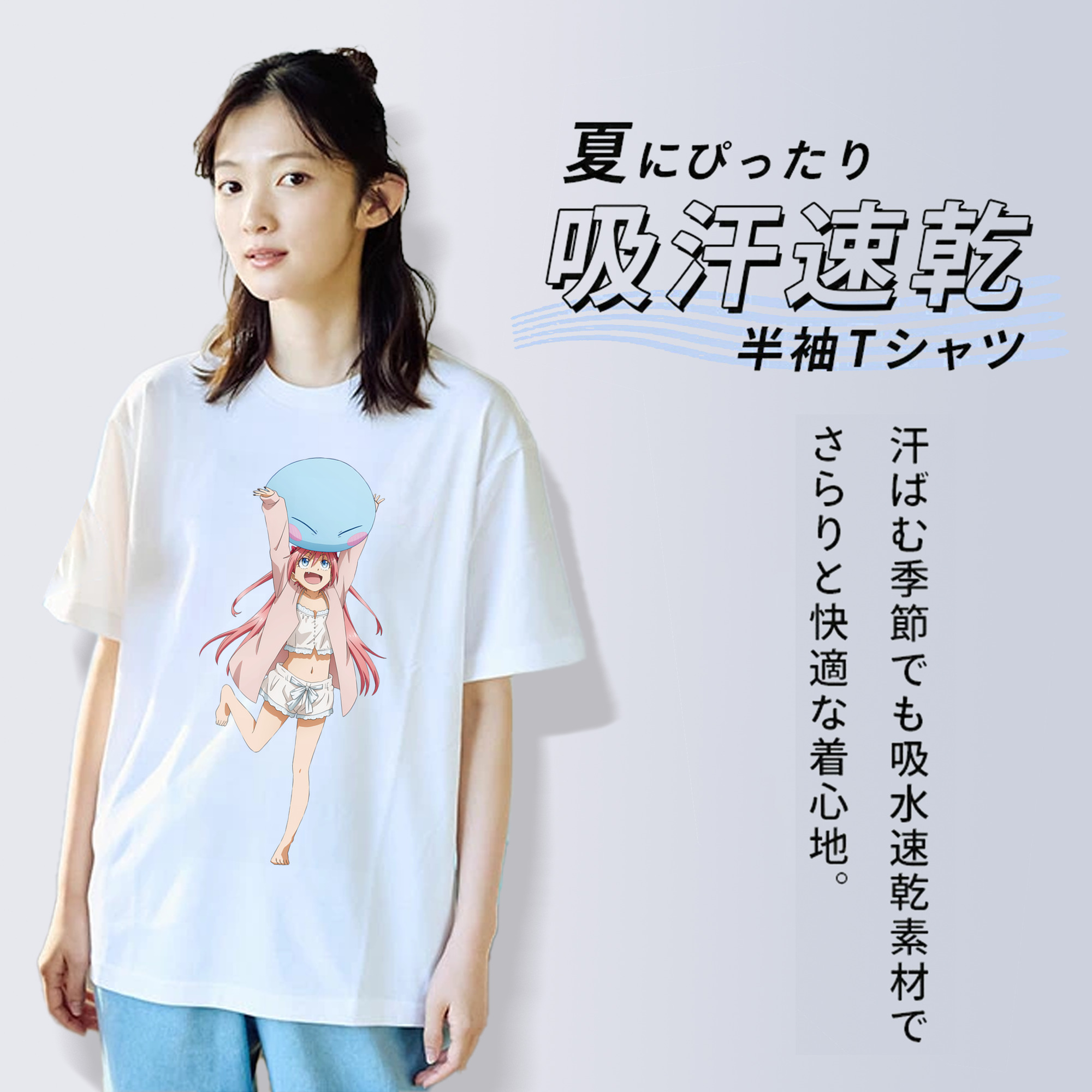 転スラ Regarding Reincarnated to Slime 綿100％半袖Tシャツ（フロントプリント）