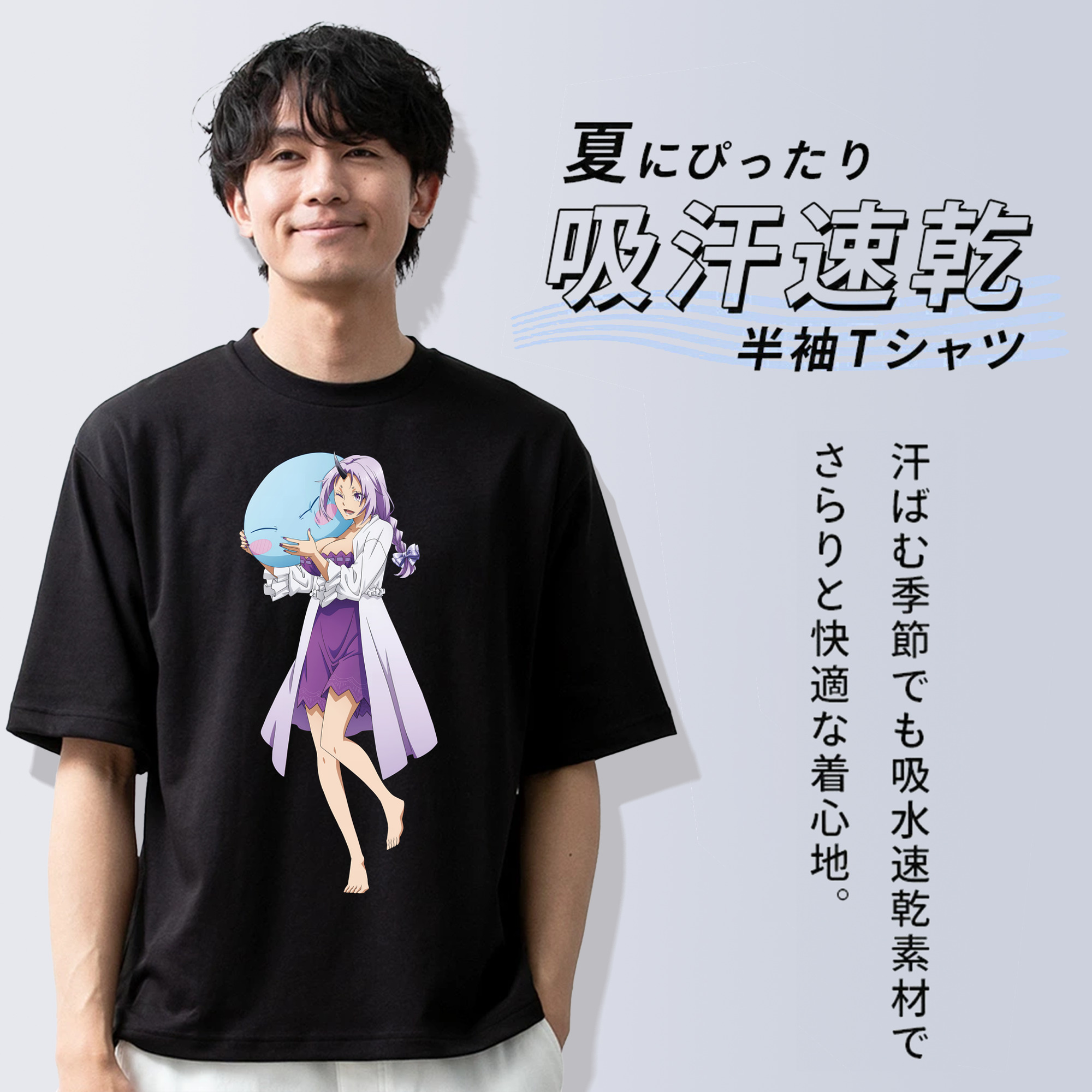 転スラ Regarding Reincarnated to Slime 綿100％半袖Tシャツ（フロントプリント）