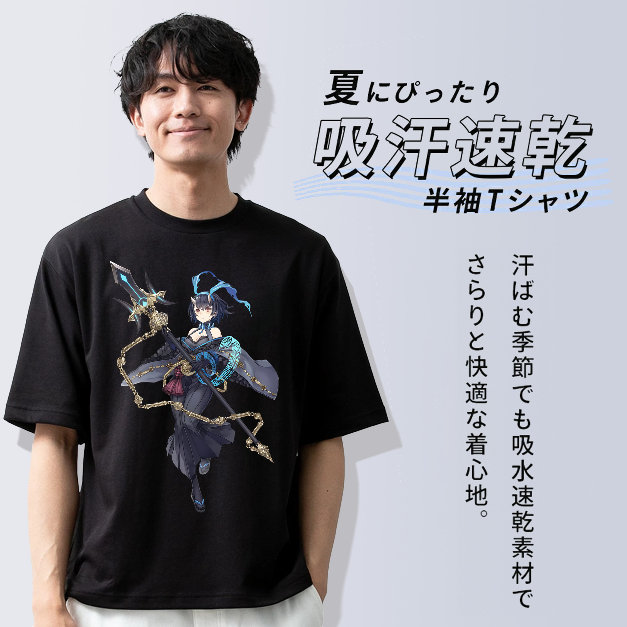 転スラ Regarding Reincarnated to Slime 綿100％半袖Tシャツ（フロントプリント）