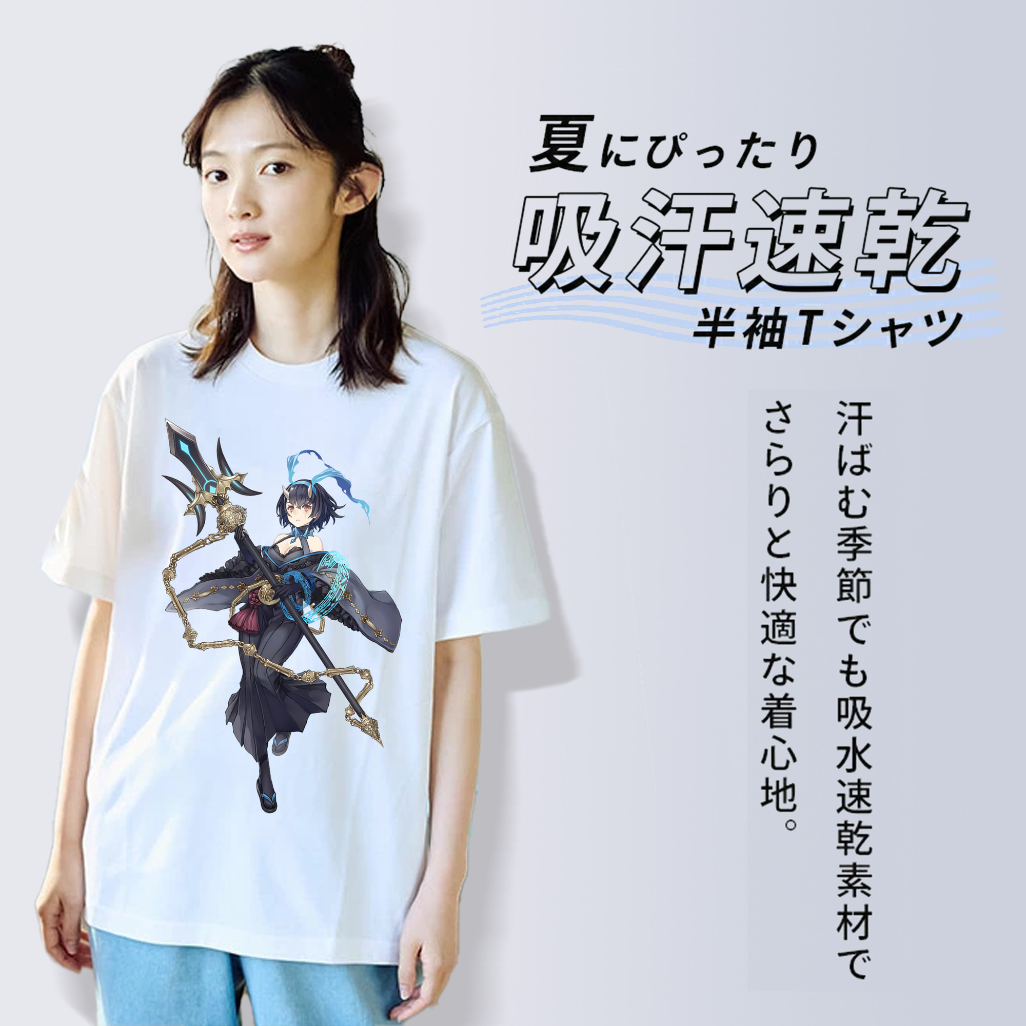 転スラ Regarding Reincarnated to Slime 綿100％半袖Tシャツ（フロントプリント）