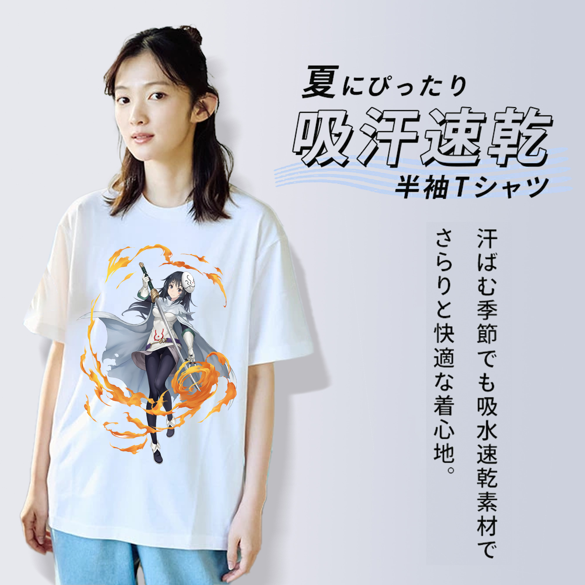 転スラ Regarding Reincarnated to Slime 綿100％半袖Tシャツ（フロントプリント）