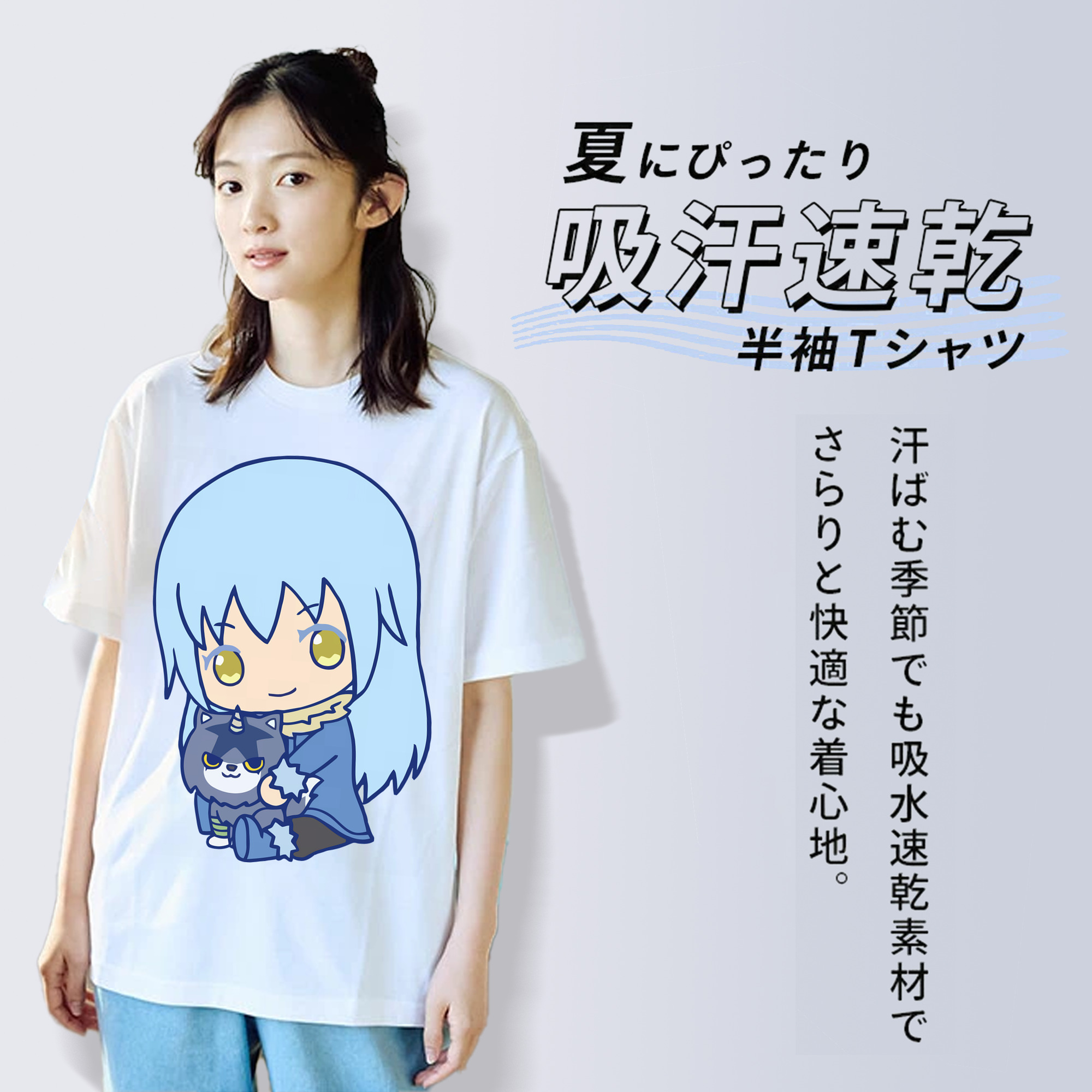 転スラ Regarding Reincarnated to Slime 綿100％半袖Tシャツ（フロントプリント）