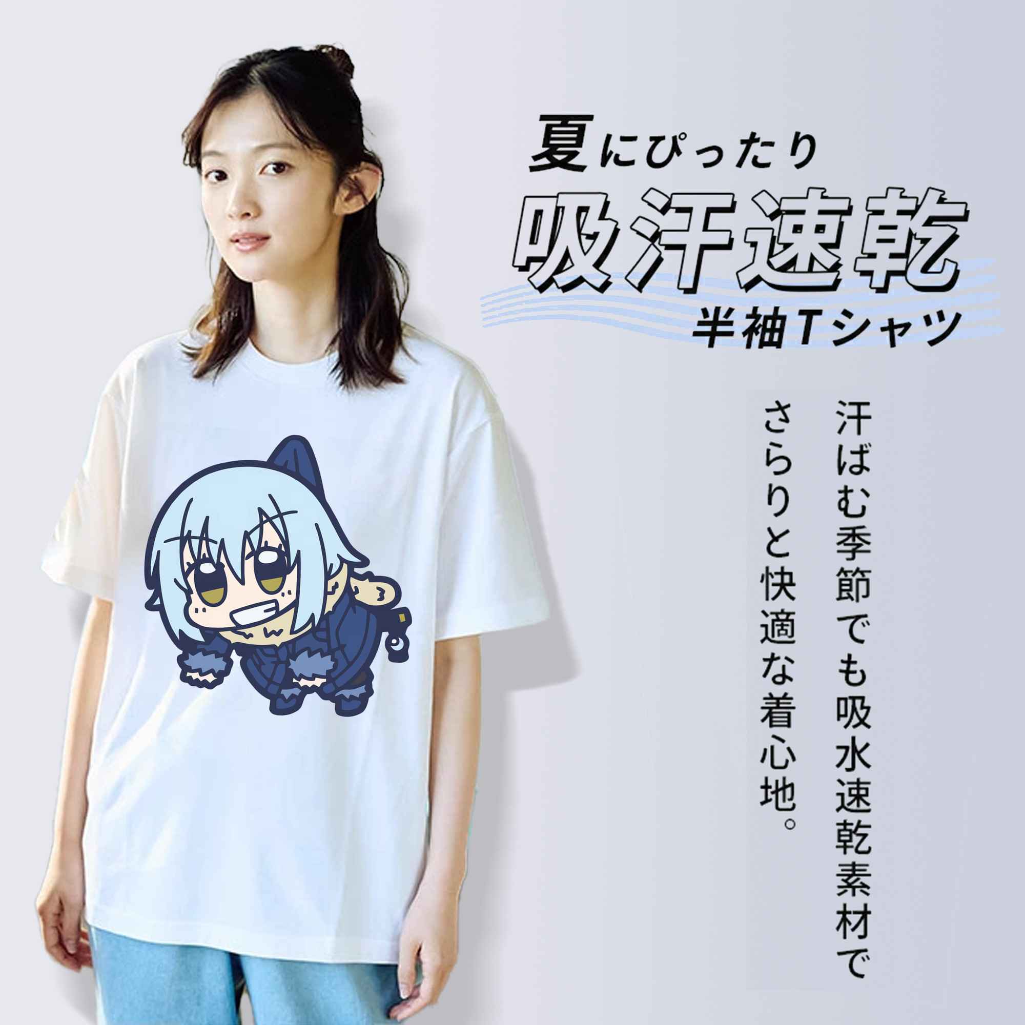 転スラ Regarding Reincarnated to Slime 綿100％半袖Tシャツ（フロントプリント）