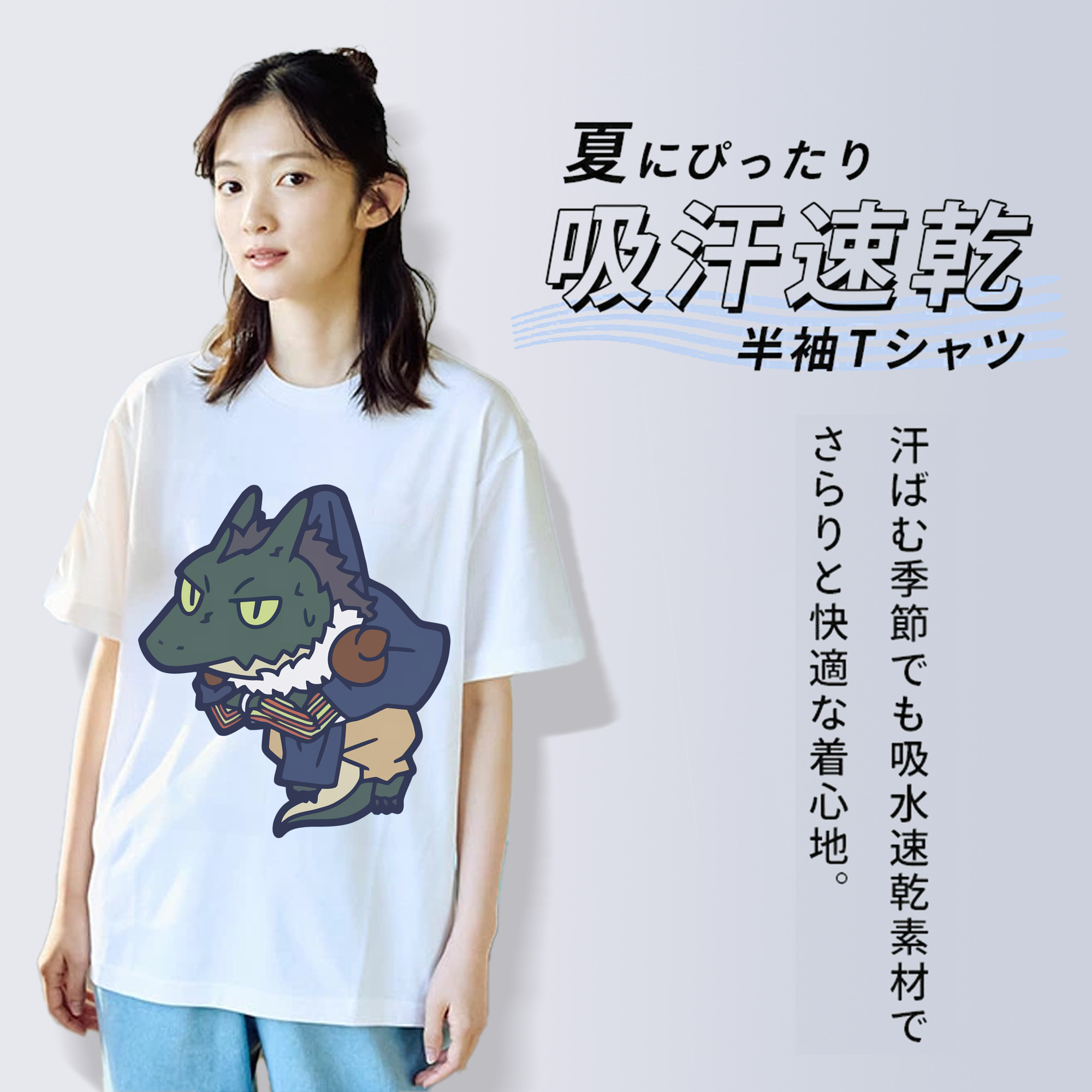 転スラ Regarding Reincarnated to Slime 綿100％半袖Tシャツ（フロントプリント）