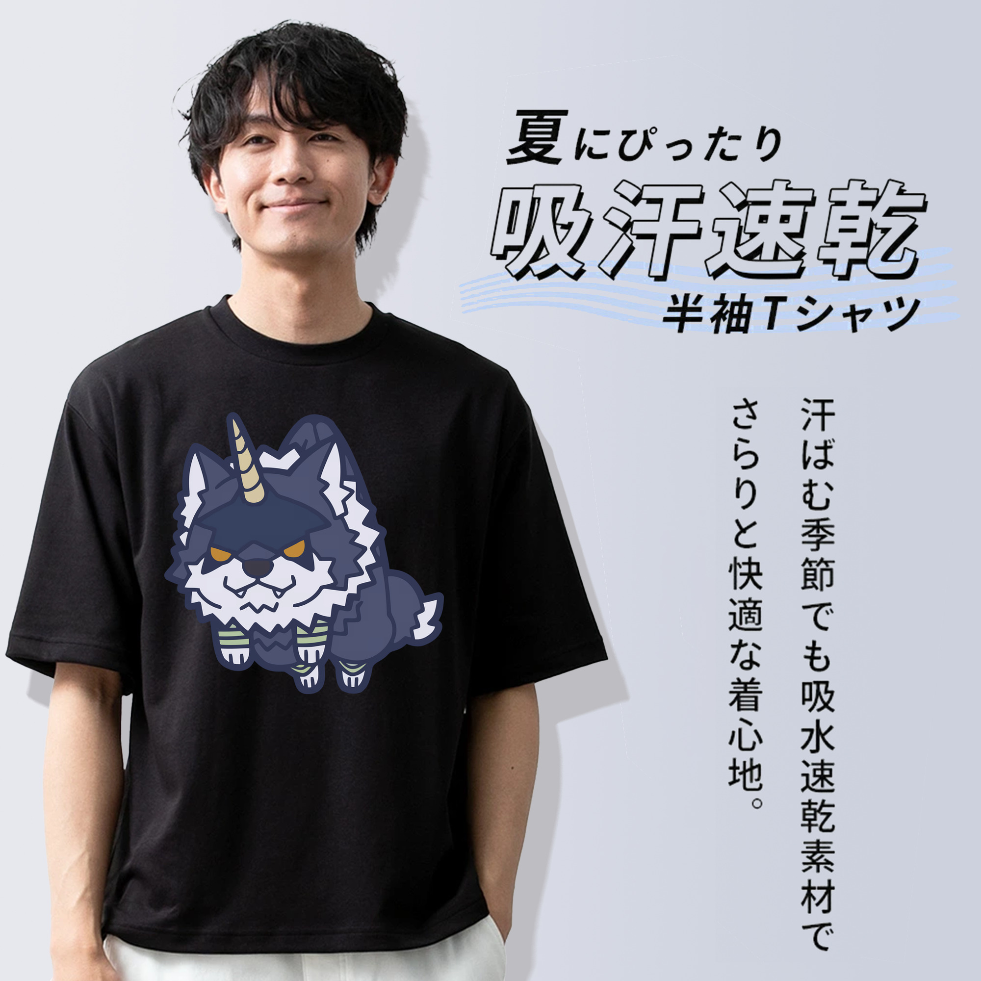 転スラ Regarding Reincarnated to Slime 綿100％半袖Tシャツ（フロントプリント）