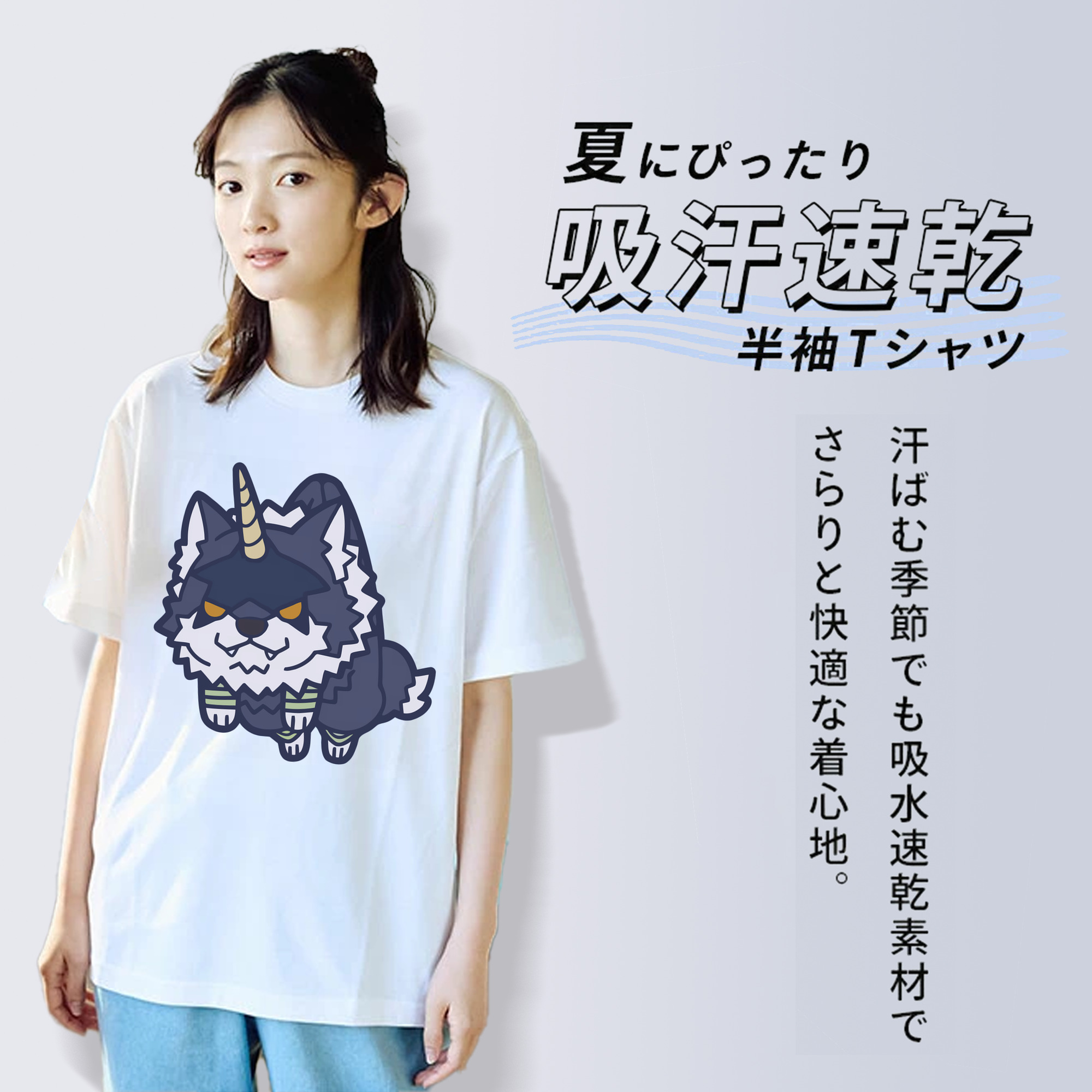 転スラ Regarding Reincarnated to Slime 綿100％半袖Tシャツ（フロントプリント）