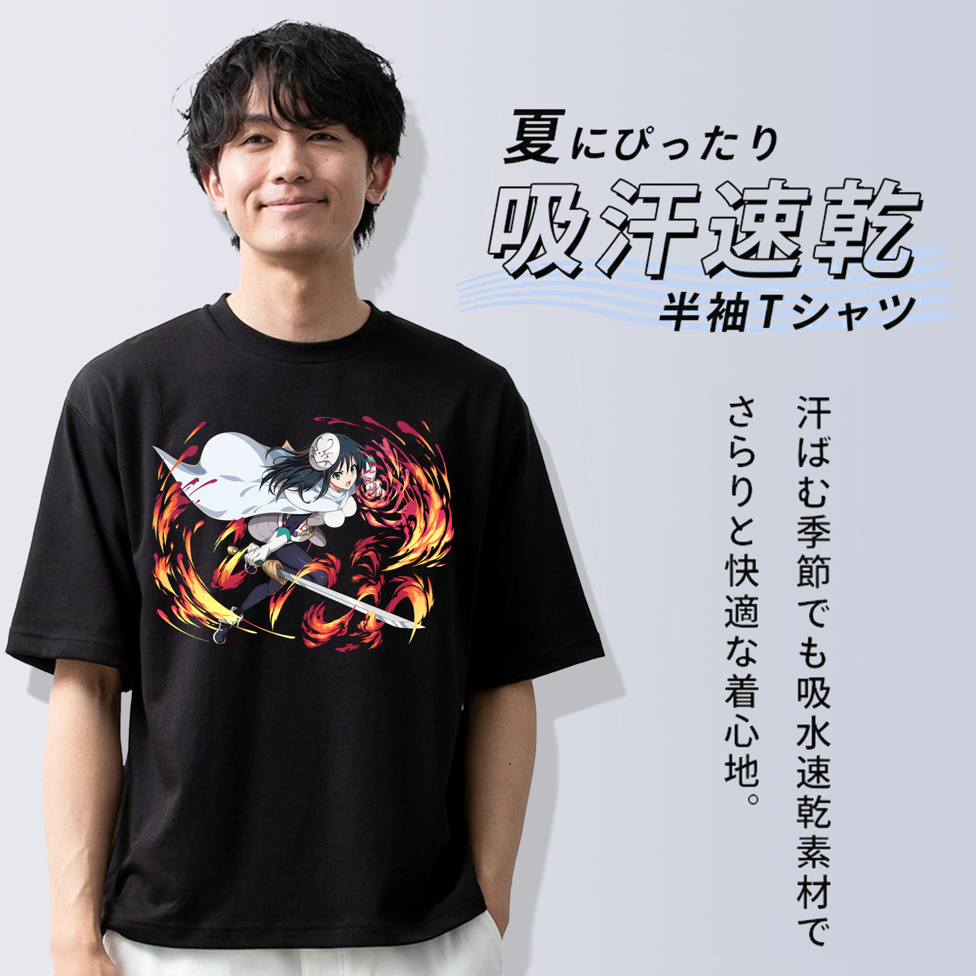 転スラ Regarding Reincarnated to Slime 綿100％半袖Tシャツ（フロントプリント）