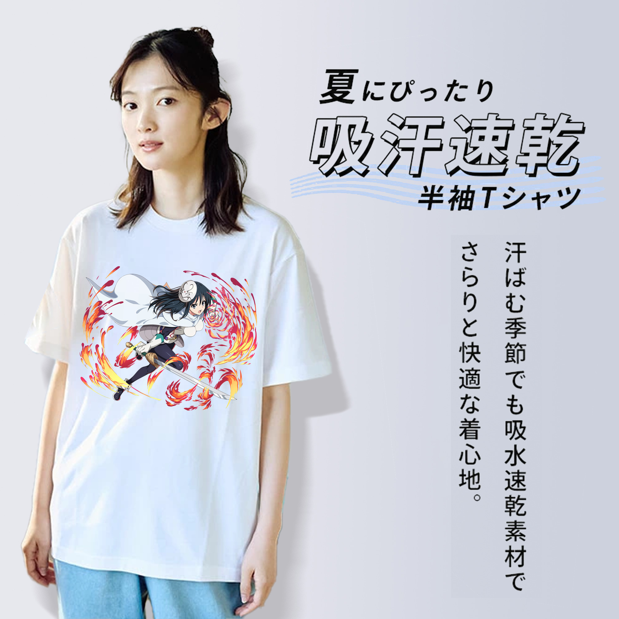 転スラ Regarding Reincarnated to Slime 綿100％半袖Tシャツ（フロントプリント）