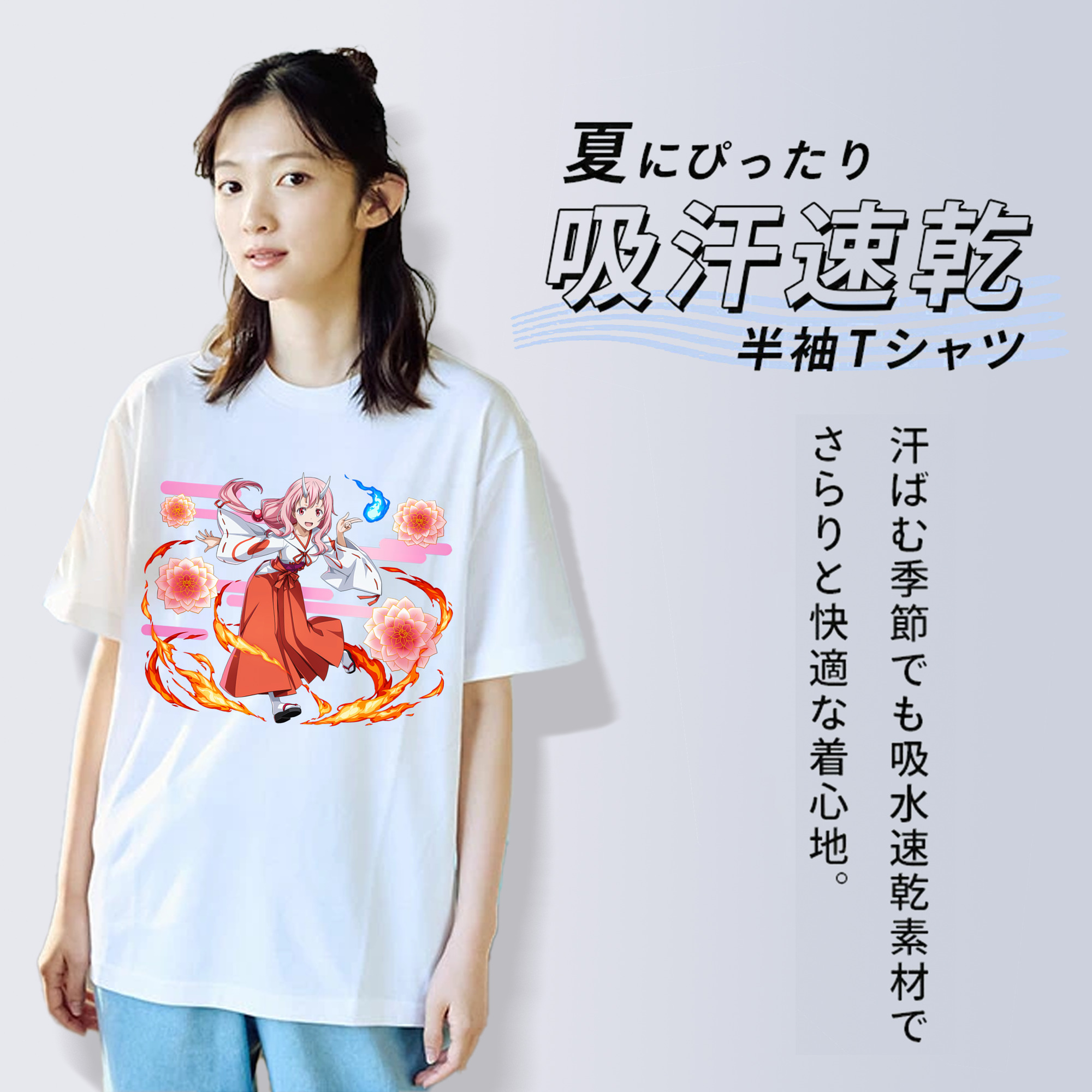 転スラ Regarding Reincarnated to Slime 綿100％半袖Tシャツ（フロントプリント）