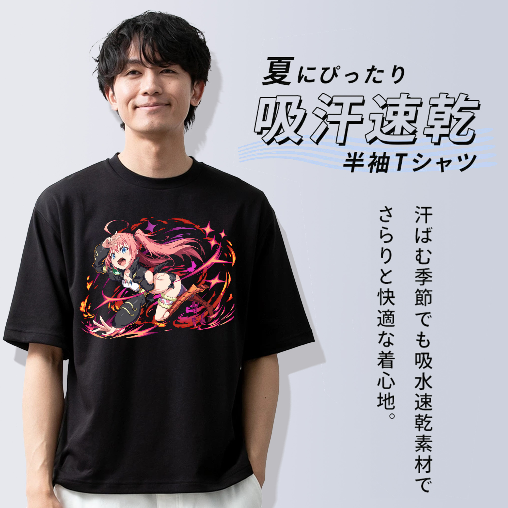 転スラ Regarding Reincarnated to Slime 綿100％半袖Tシャツ（フロントプリント）