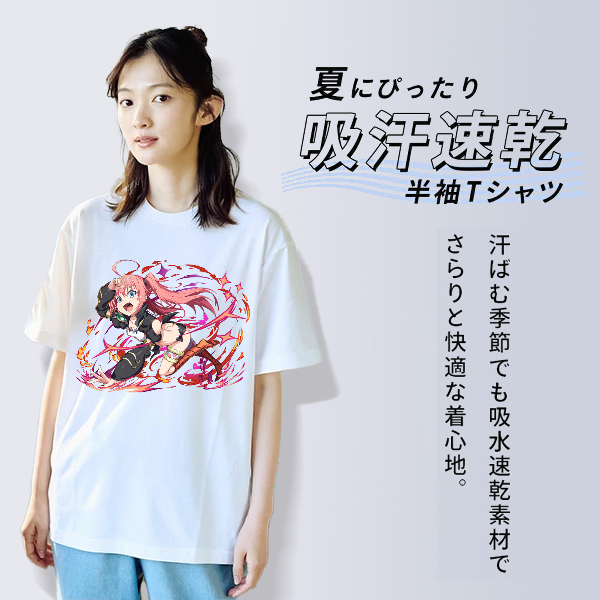 転スラ Regarding Reincarnated to Slime 綿100％半袖Tシャツ（フロントプリント）