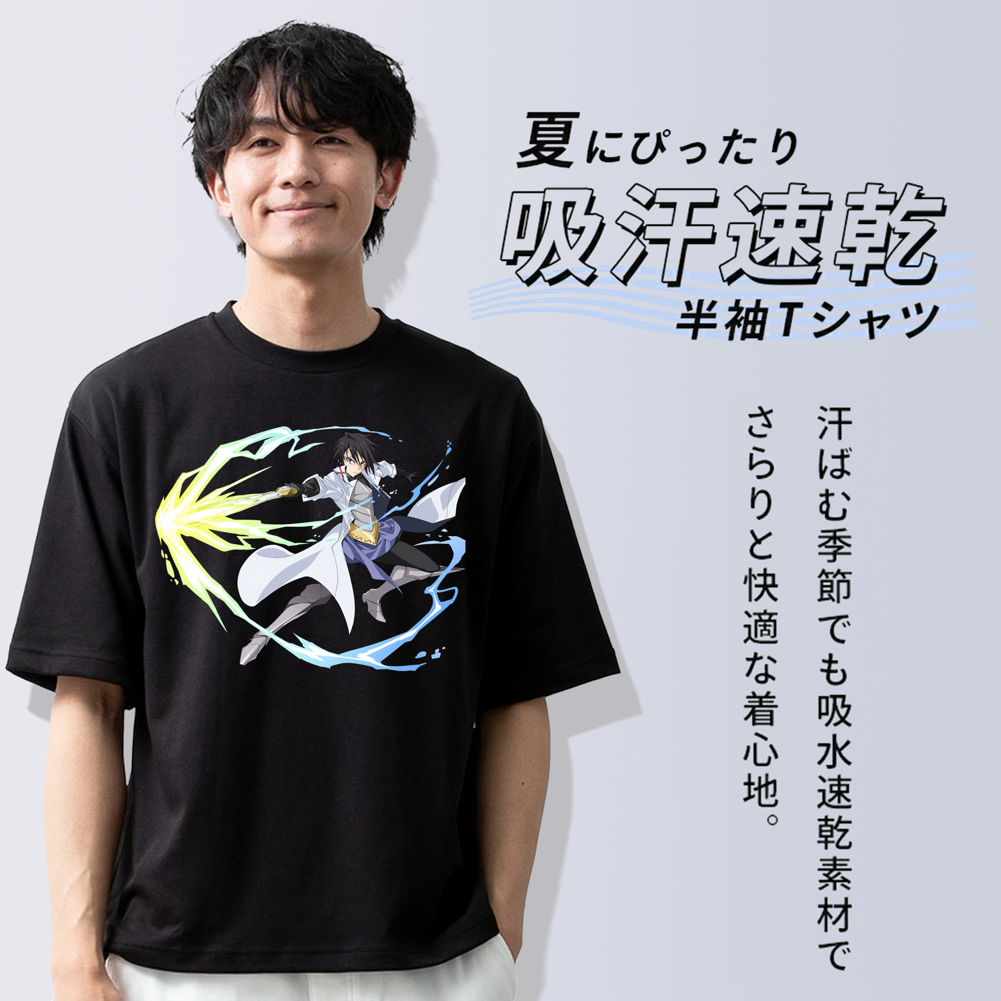 転スラ Regarding Reincarnated to Slime 綿100％半袖Tシャツ（フロントプリント）