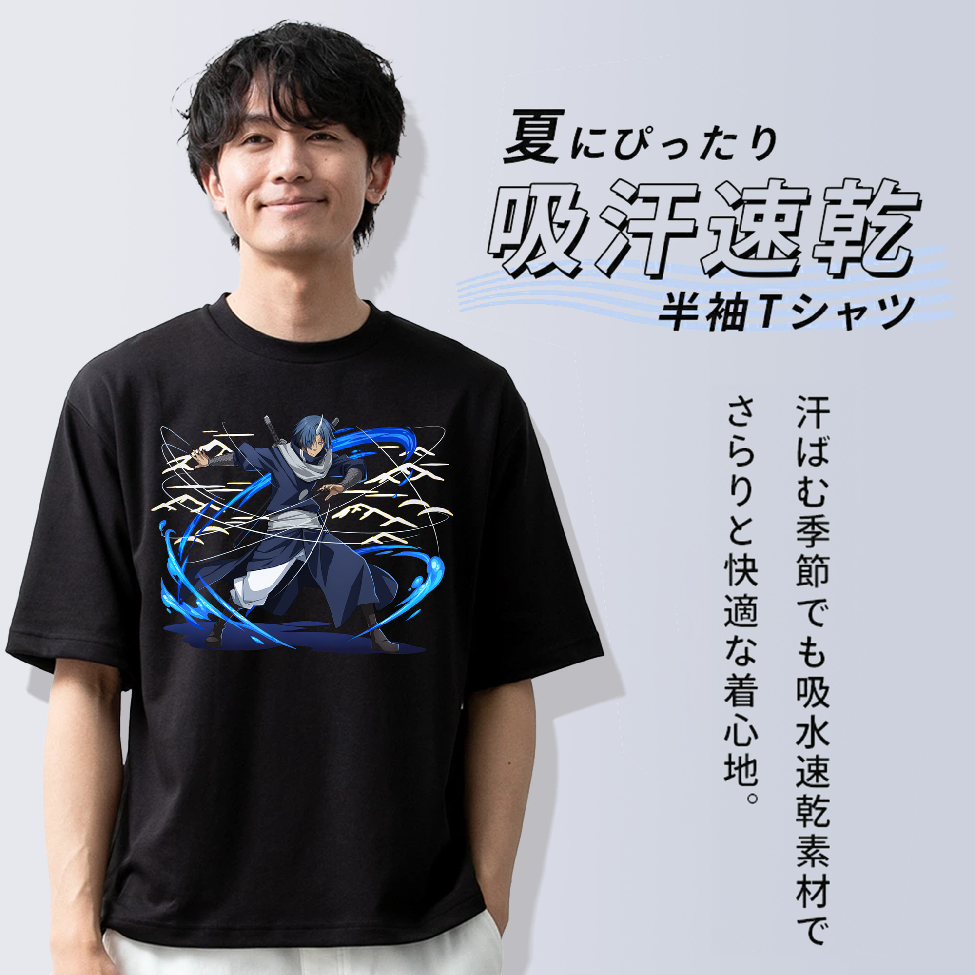 転スラ Regarding Reincarnated to Slime 綿100％半袖Tシャツ（フロントプリント）
