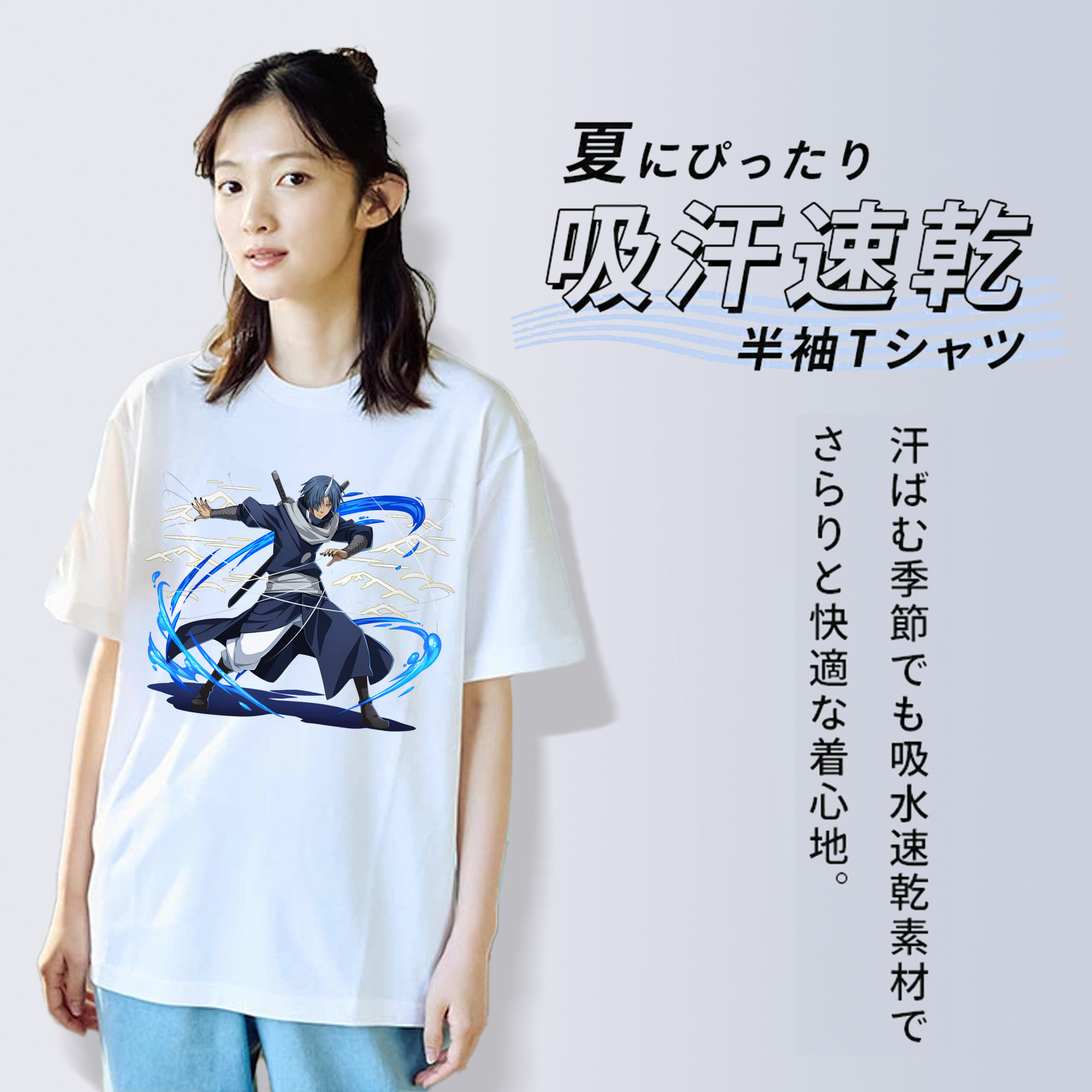 転スラ Regarding Reincarnated to Slime 綿100％半袖Tシャツ（フロントプリント）