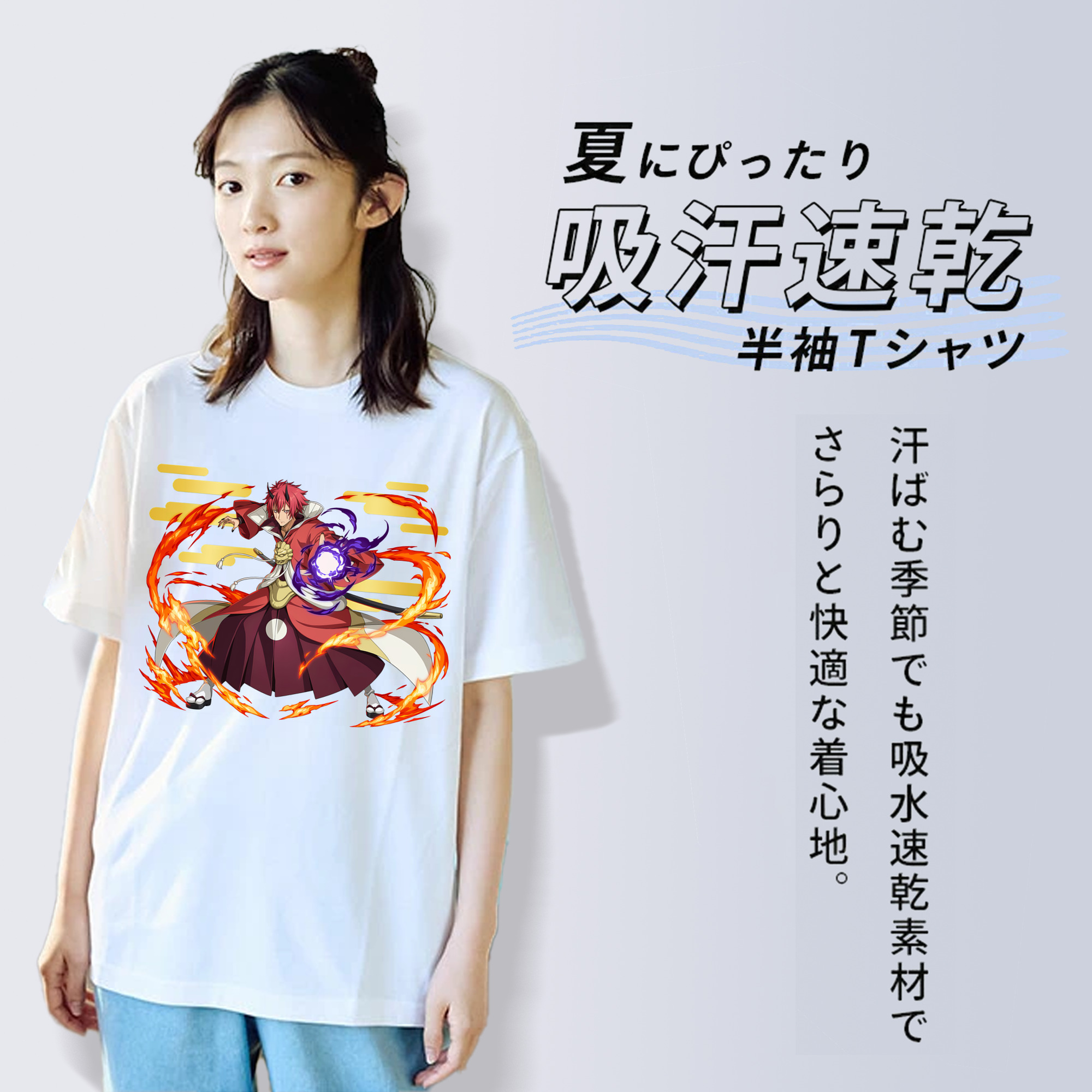 転スラ Regarding Reincarnated to Slime 綿100％半袖Tシャツ（フロントプリント）