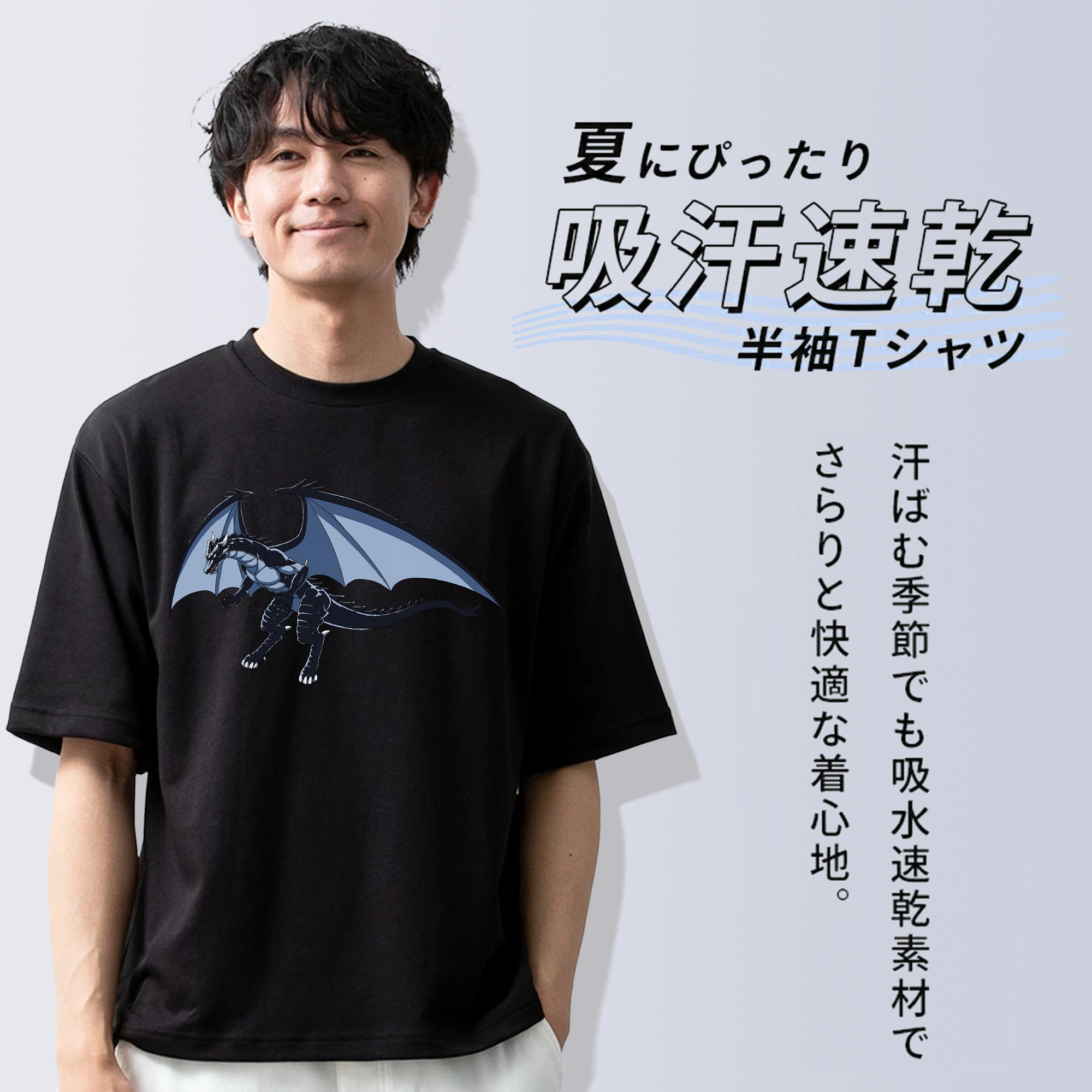 転スラ Regarding Reincarnated to Slime 綿100％半袖Tシャツ（フロントプリント）