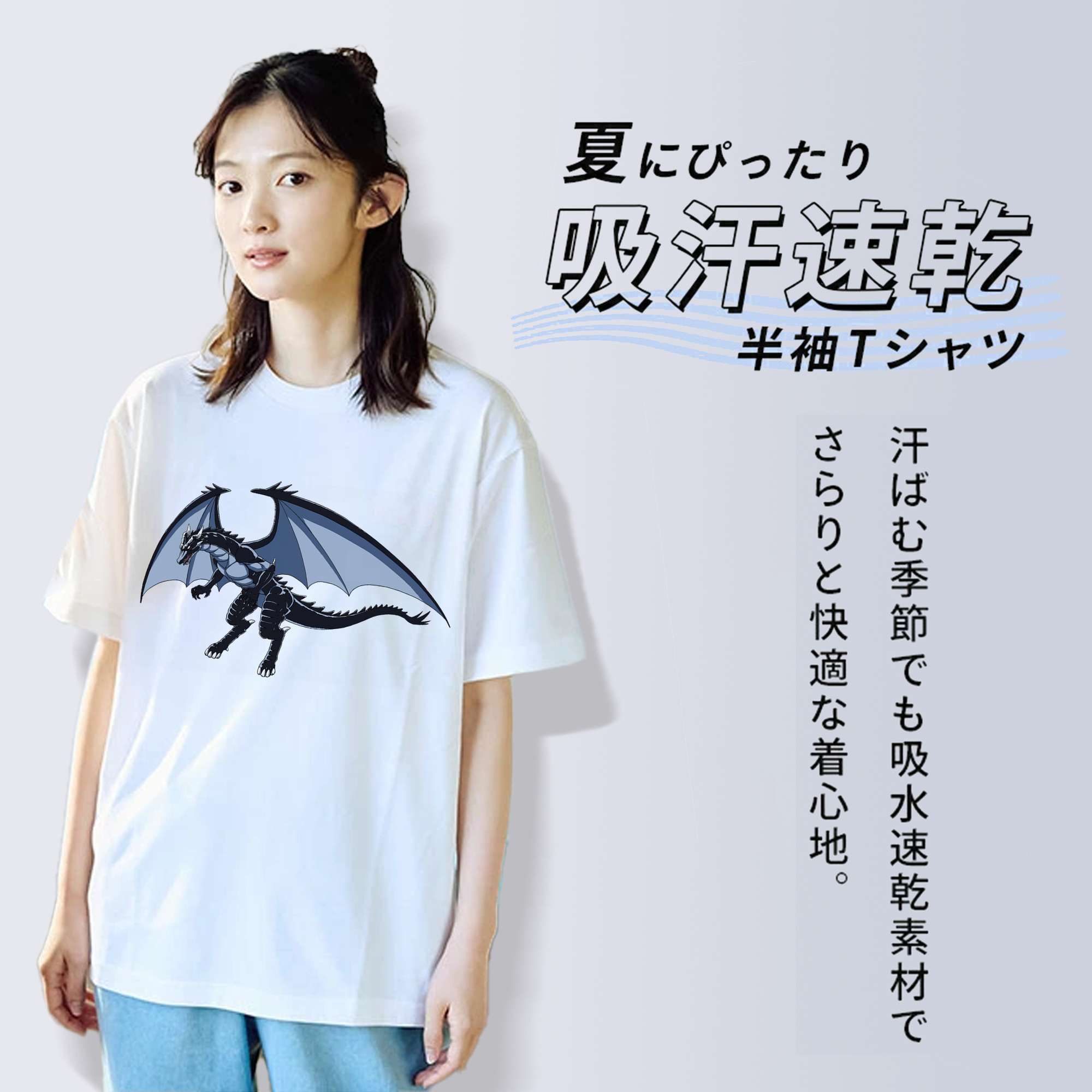 転スラ Regarding Reincarnated to Slime 綿100％半袖Tシャツ（フロントプリント）
