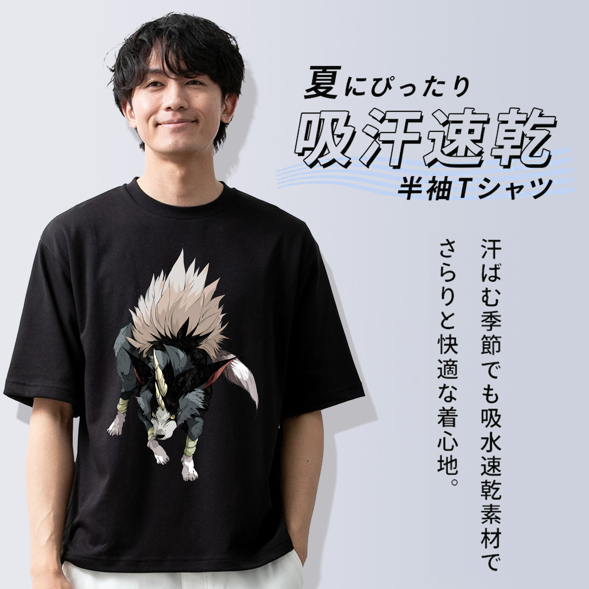 転スラ Regarding Reincarnated to Slime 綿100％半袖Tシャツ（フロントプリント）