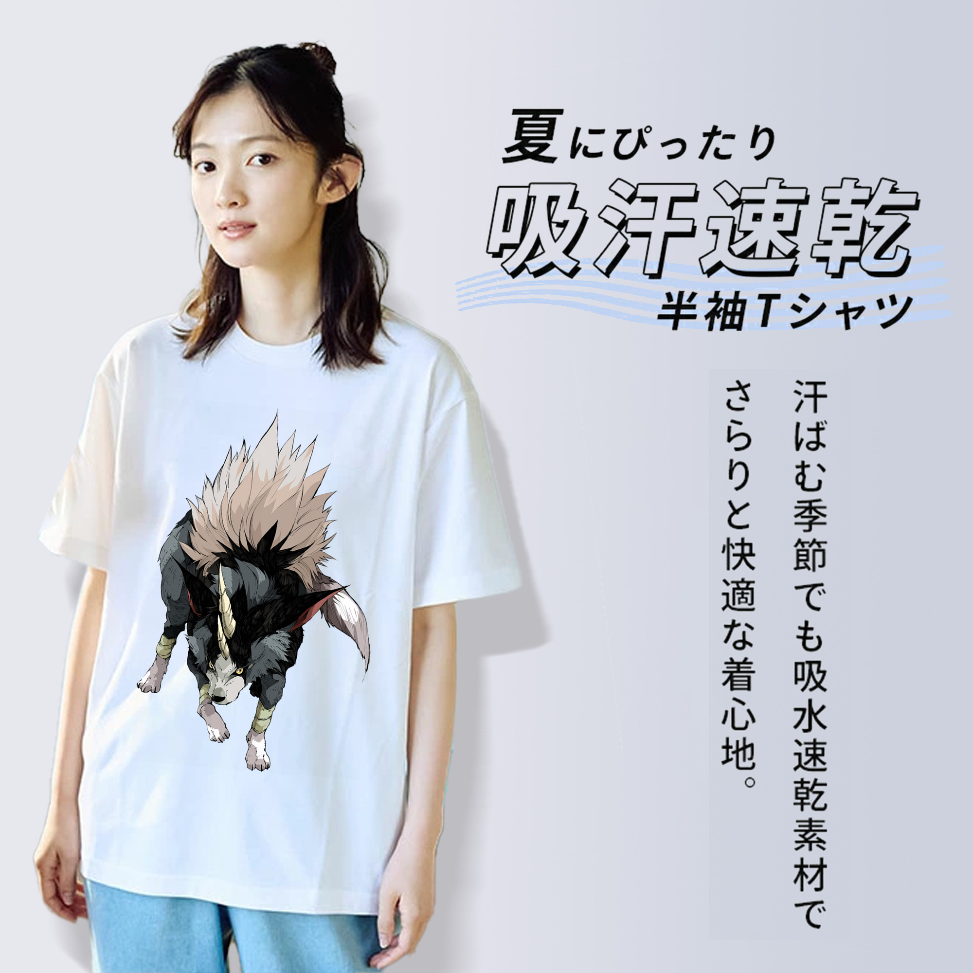 転スラ Regarding Reincarnated to Slime 綿100％半袖Tシャツ（フロントプリント）