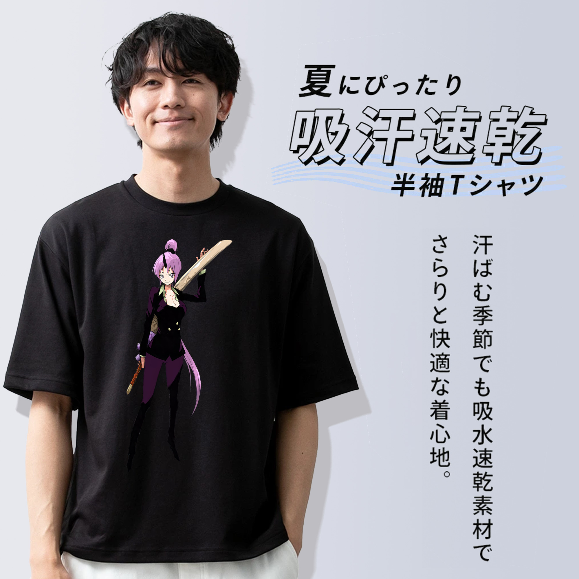 転スラ Regarding Reincarnated to Slime 綿100％半袖Tシャツ（フロントプリント）